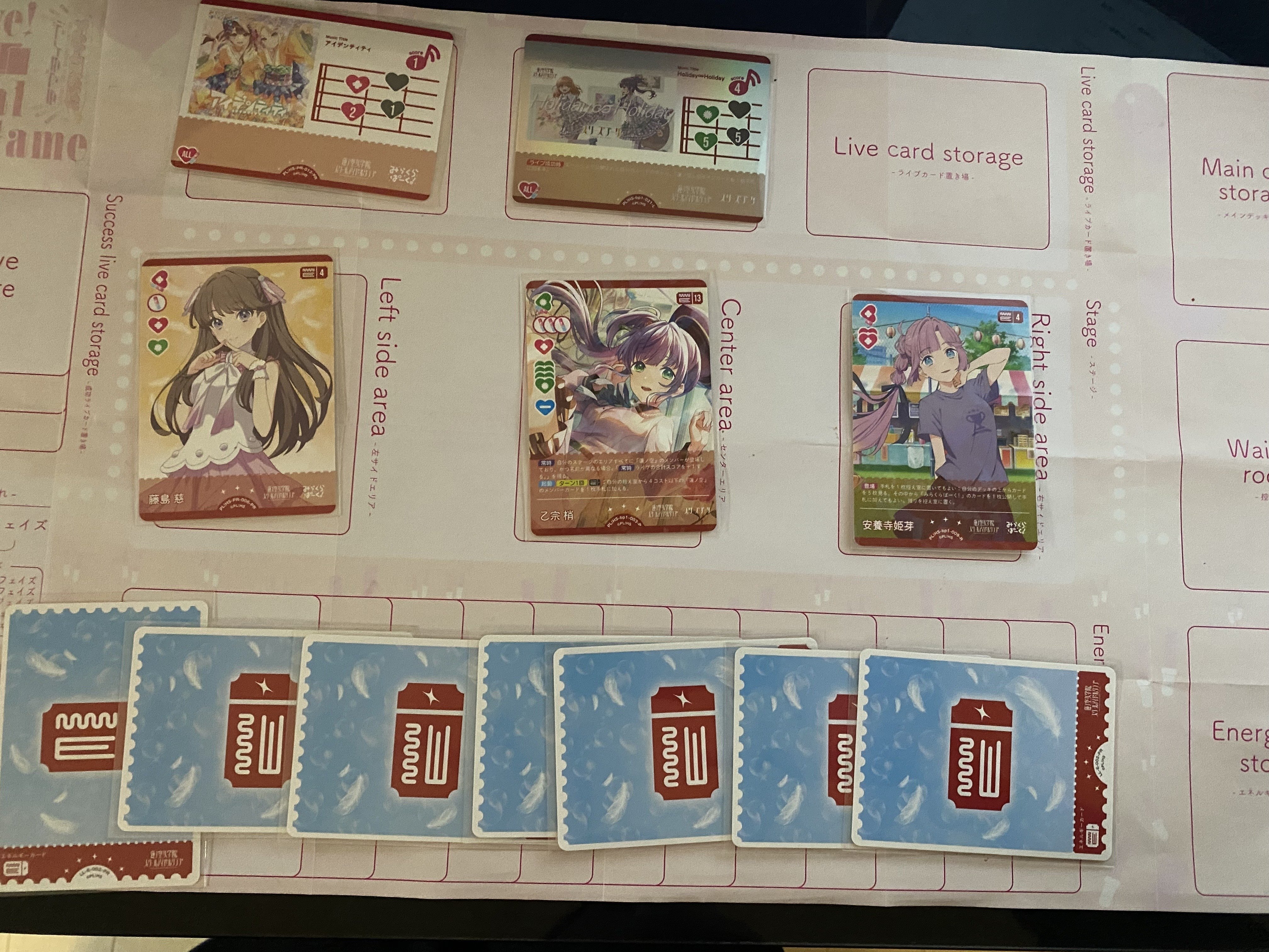 ラブカ】デッキ解説: 3ユニット with エマ・ヴェルデ｜ミウミ@ラブカ