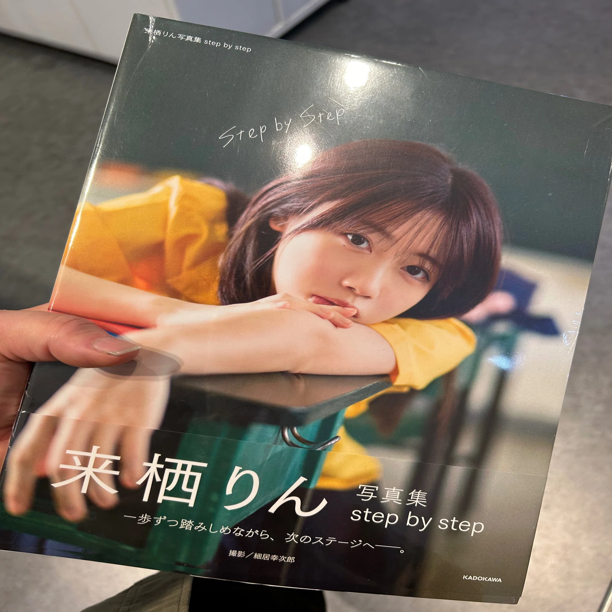 九網 偏光】来栖りん さんのお渡し会が最強だったからその話をさせて 