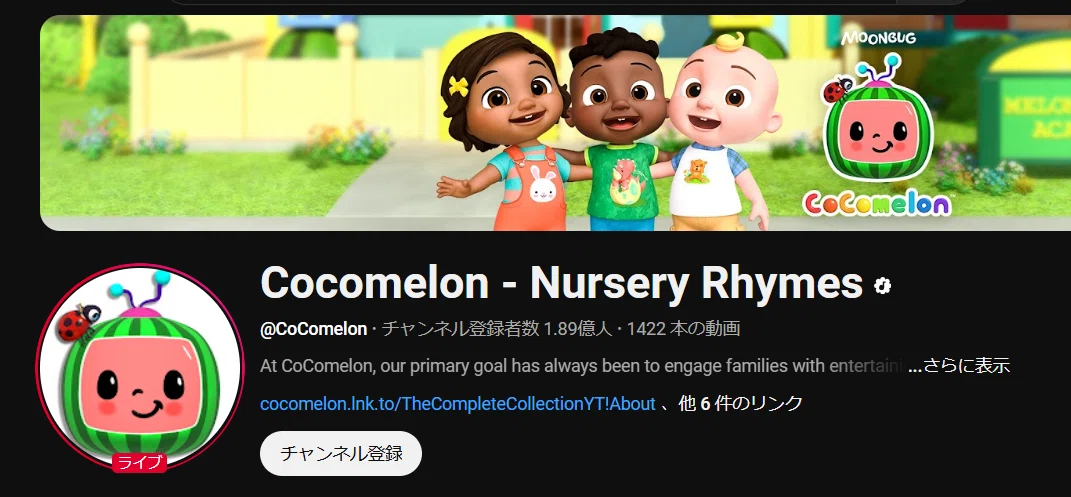 Easy with AI! A Guide to Creating Animated Music Videos for Kids｜はけん@SNS攻略
