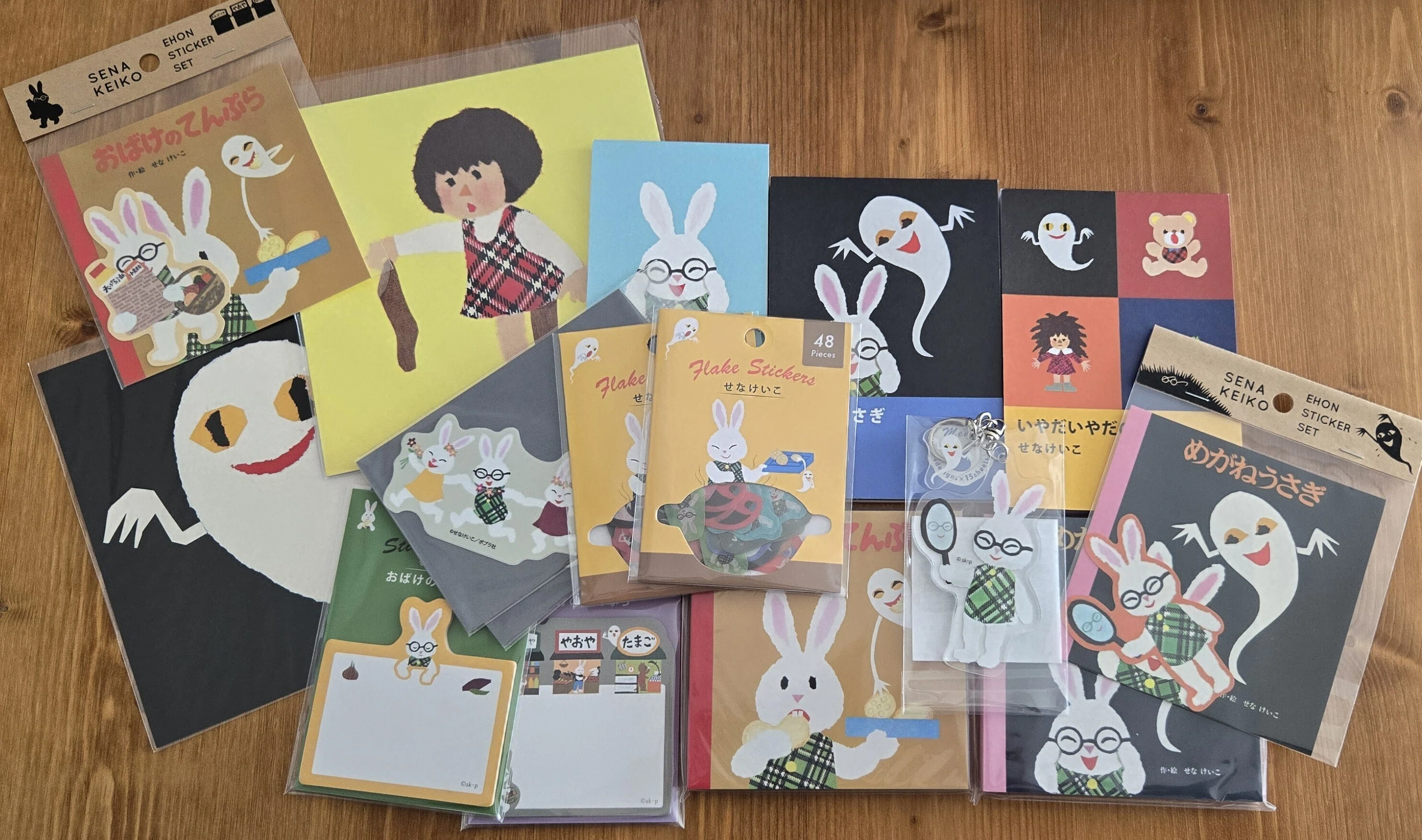 絵本と私の記憶｜絵本グッズを集める理由｜明子