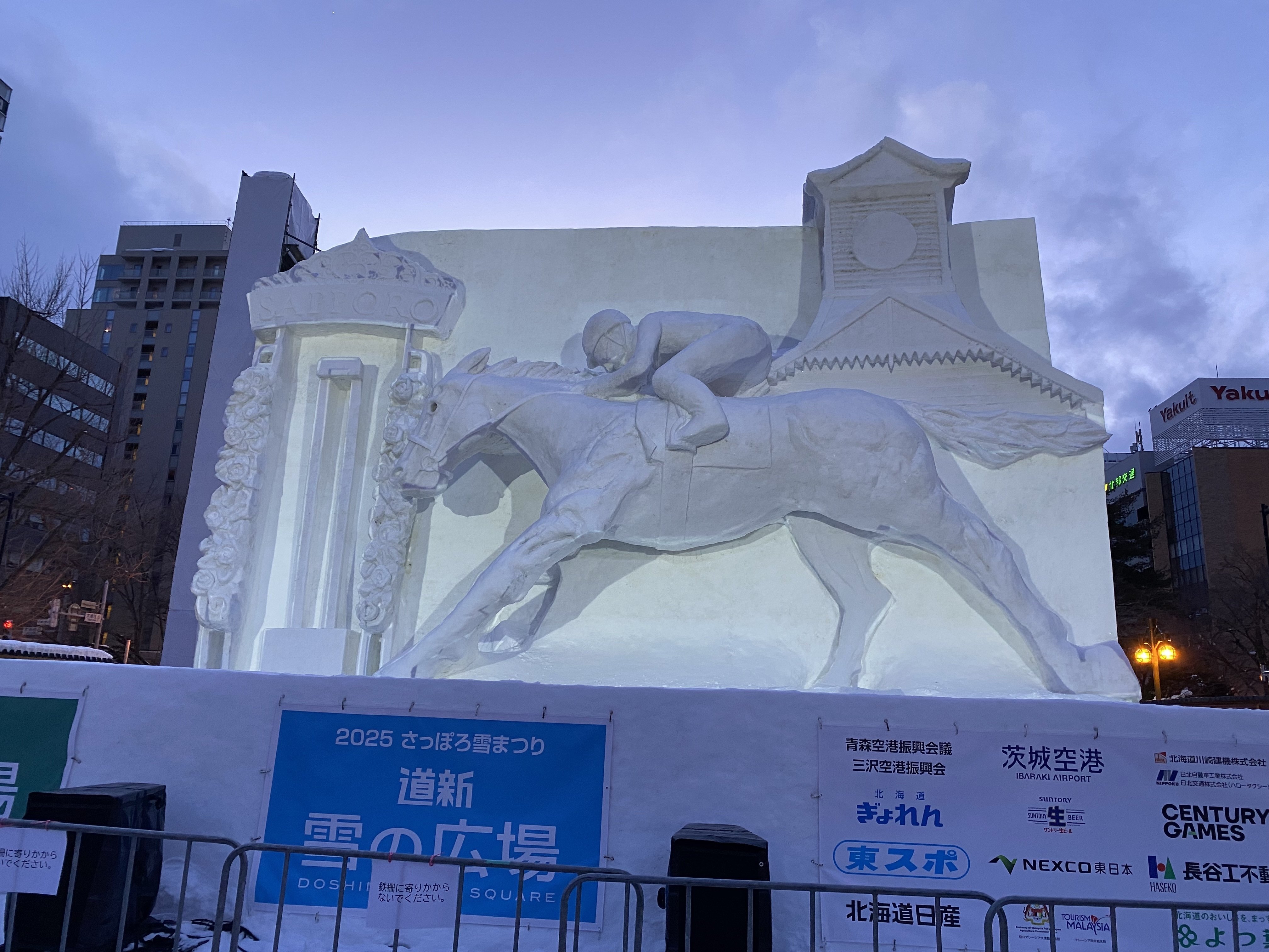 久しぶりの『さっぽろ雪まつり！』雪像の迫力に感動｜北海道移住おとこ