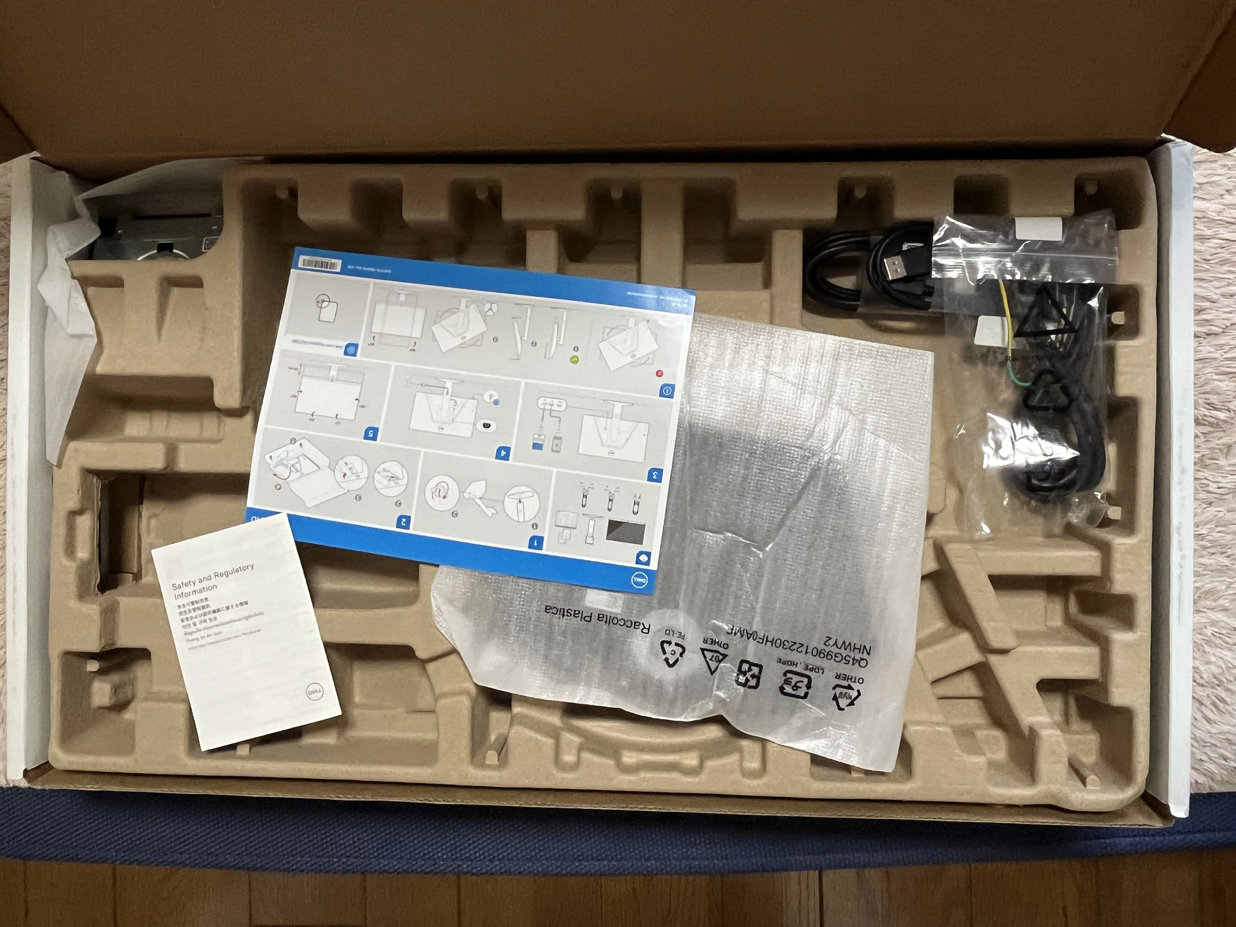 DELL G2724D 27インチゲーミングモニターを購入したはなし｜watariko