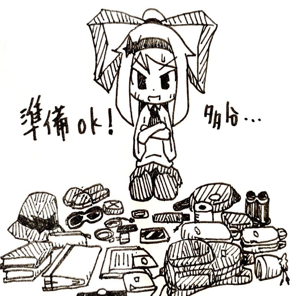 知るだけで差がつくペン画イラストの書き順｜ブチ尾