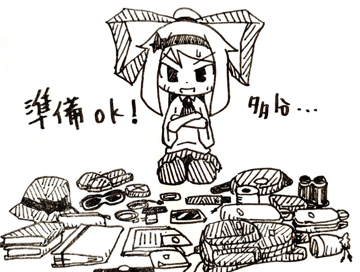 イラスト（ペン画 猫ペン画イラストポストカード - segasworks（sega--l） - BOOTH