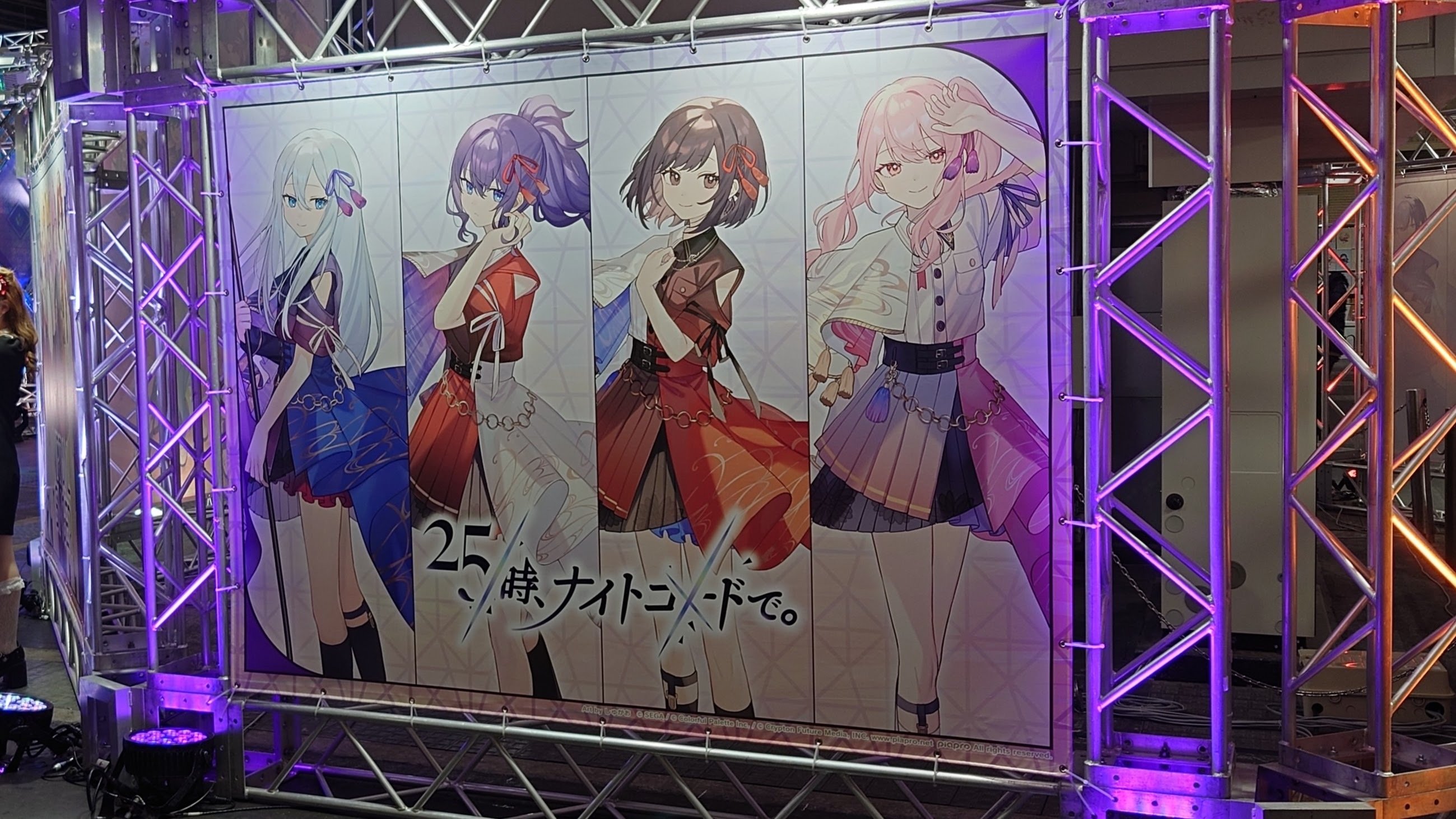 ❤サゲニティックフロ－ライト❤パ－ティ－カラ－ド❤バイカラー❤大きい薔薇❤素敵❤ ❤サゲニティックフロ－ライト❤パ－ティ－カラ－ド❤バイカラー❤大きい