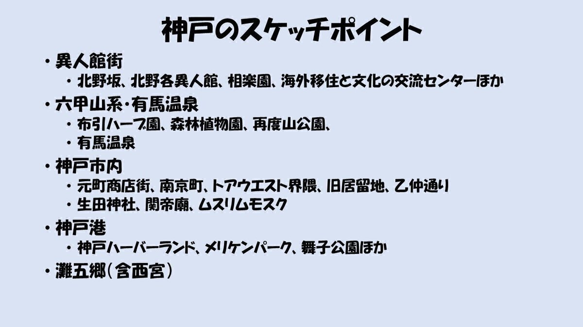 真作/鶴丁/青緑山水/渡し舟の図/布袋屋掛軸HC-502 真作/鶴丁/青緑山水/渡し舟の図/布袋屋掛軸HC-502 真