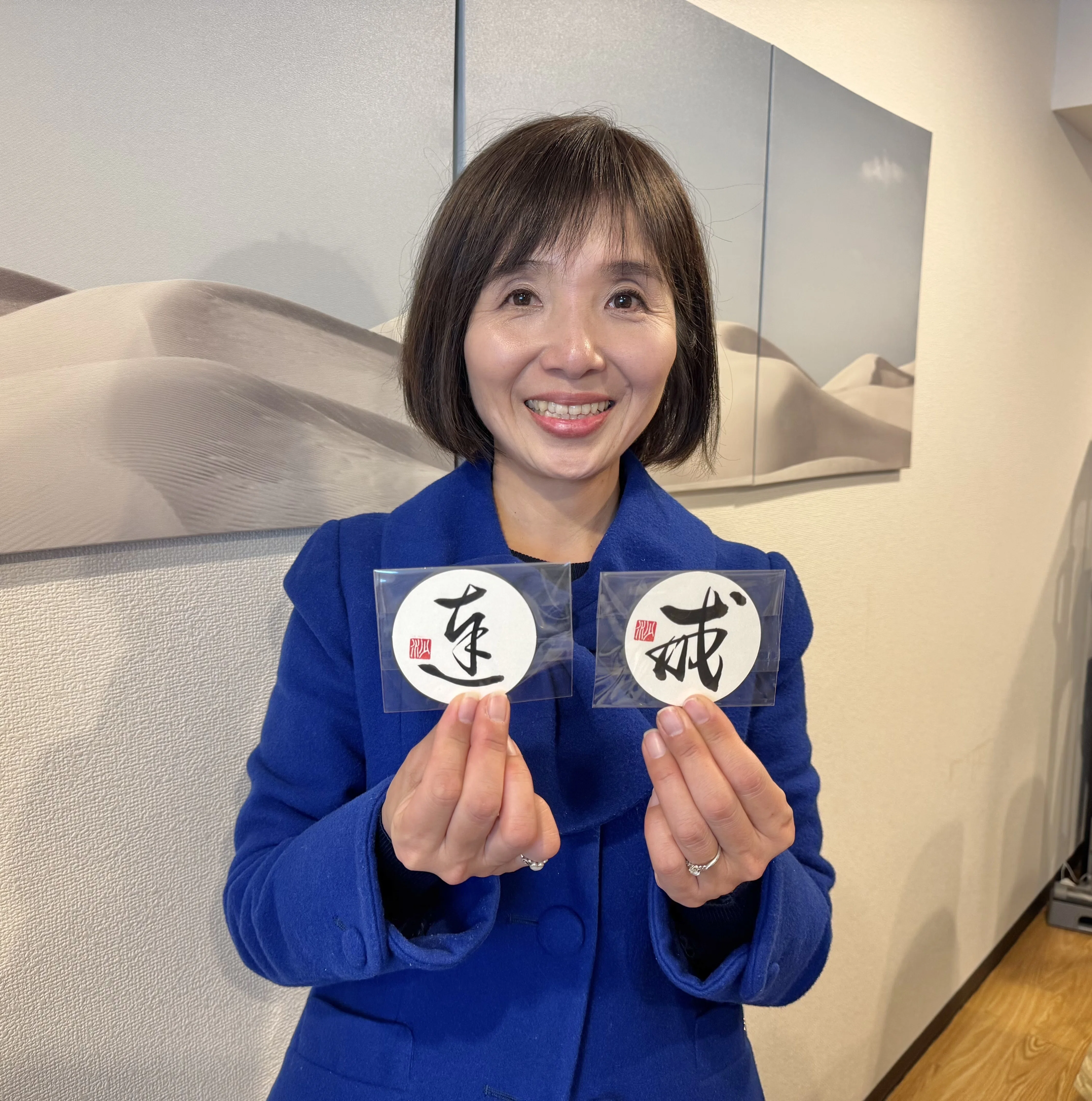 筆跡診断士 神永沙知先生の「開運！水書き書道ワークショップ」取材誌