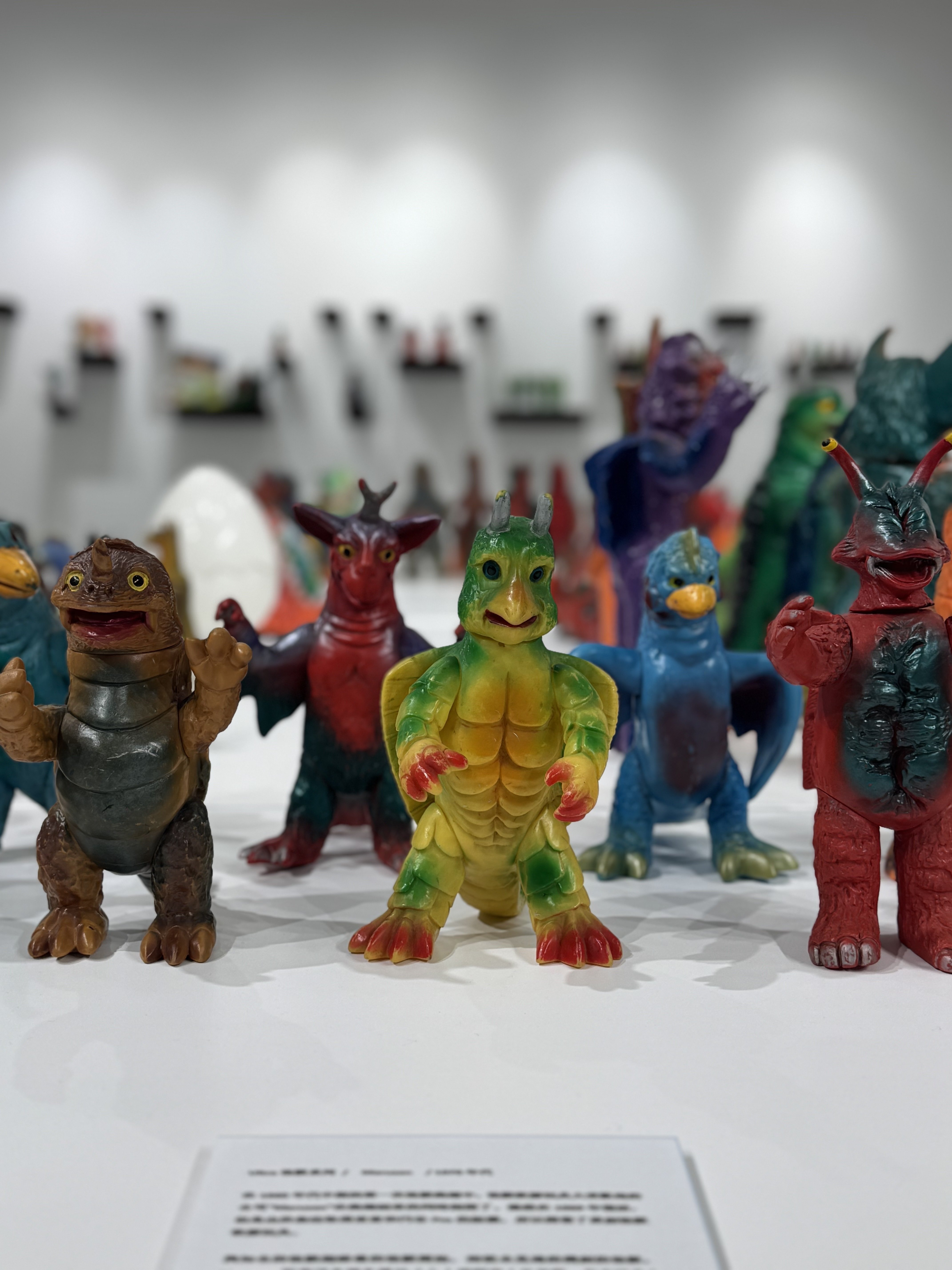 ヴィンテージのパチ怪獣ソフビを上海で展示した話 ｜ 連載