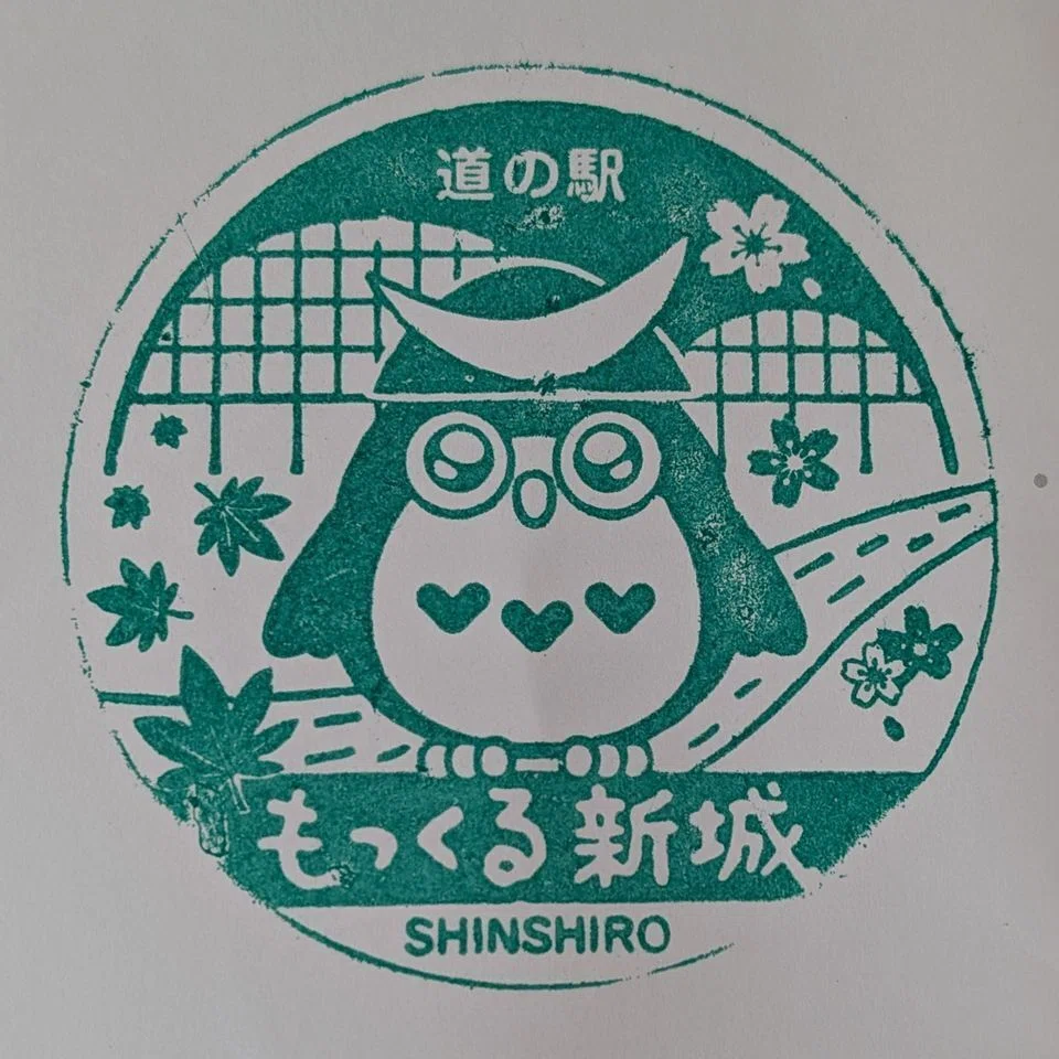道の駅 もっくる新城】コレクションをゲット✌ご当地グルメも楽しみ