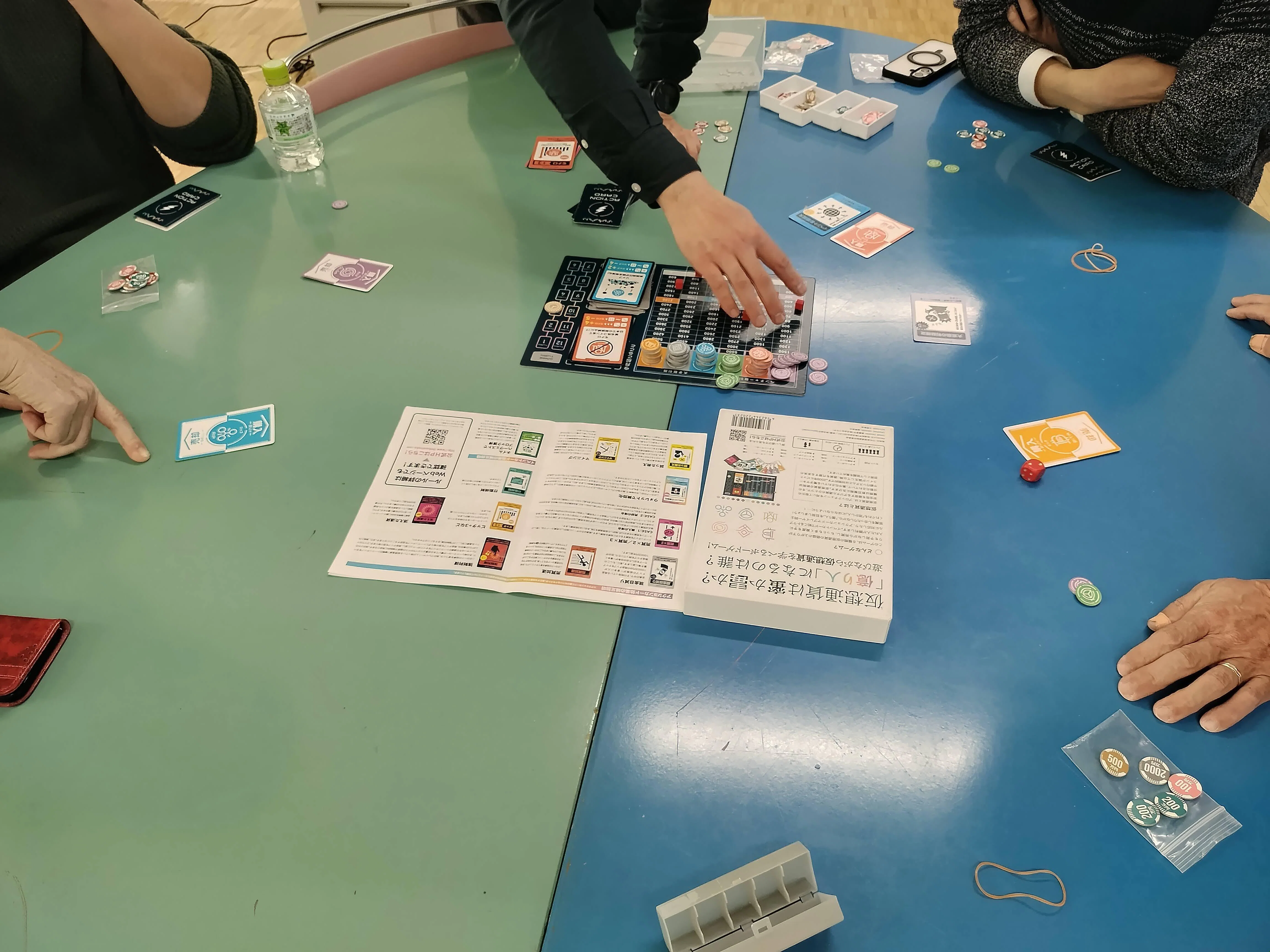 株式投資や仮想通貨を、カードゲームで体験し、学びました｜シビック