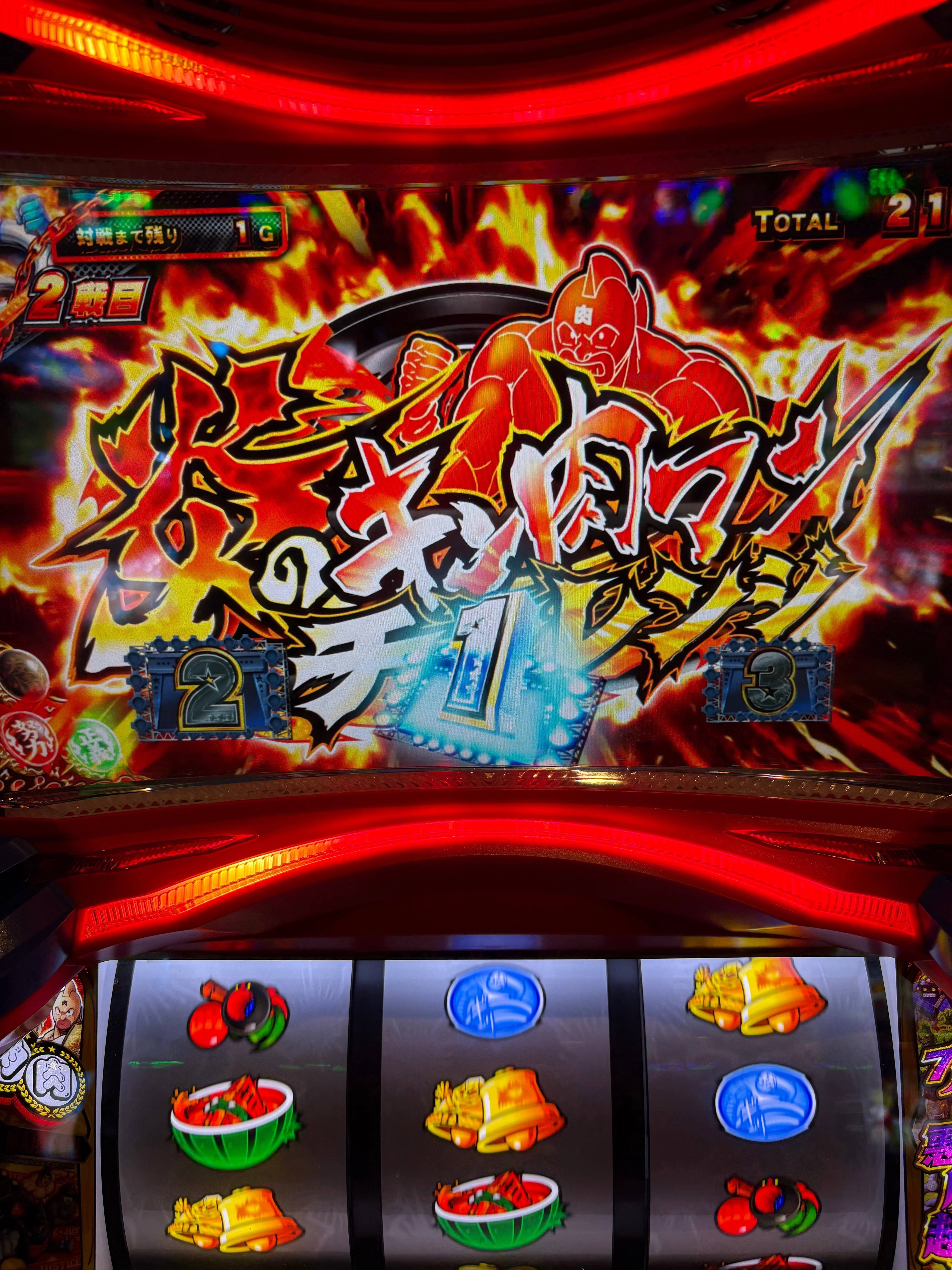 月100k負けないための立ち回り｜ポッセ