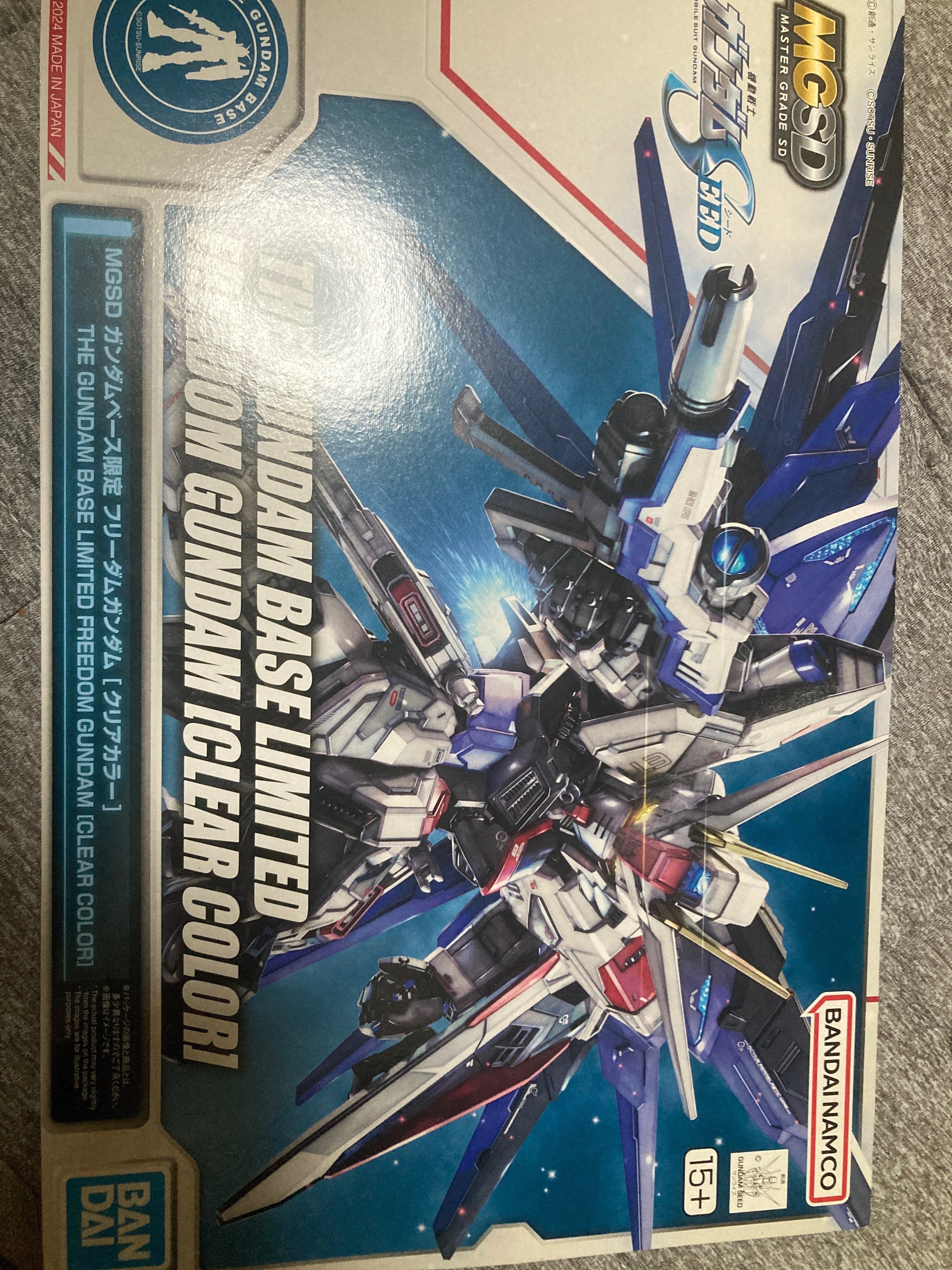 MGSD フリーダムガンダム [クリアカラー]レビュー｜星の棚