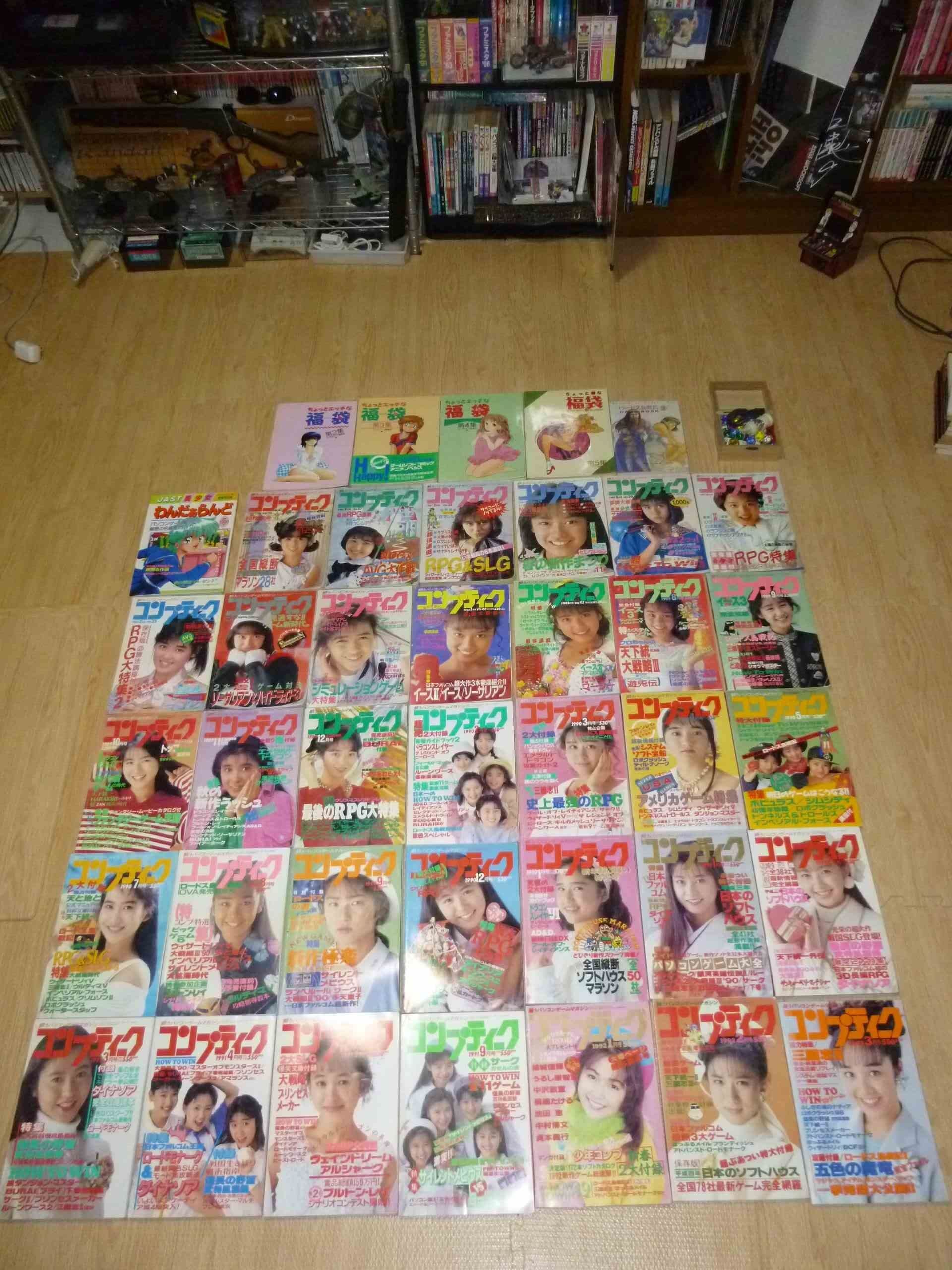 コンプティーク 2005 - 2012 まとめ 今コンプティーク 2012/4という雑誌にまあまあとんでもないこと
