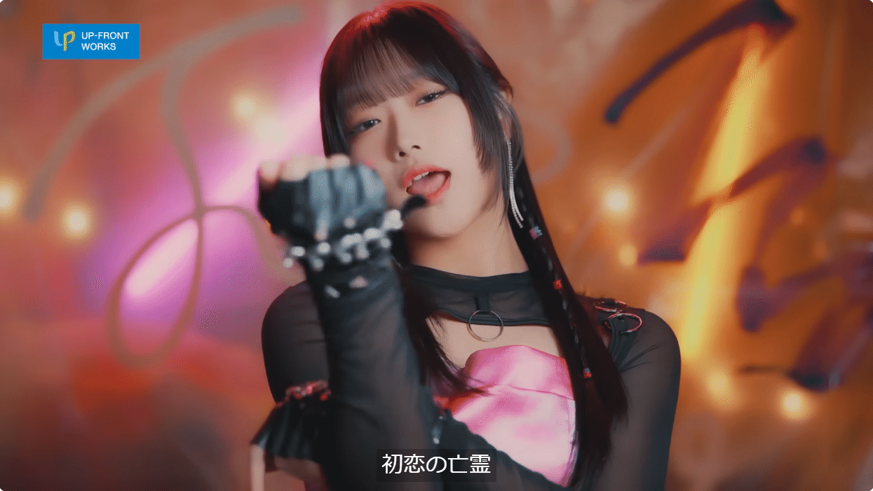 Juice=Juice　川嶋美楓　トレカ付きCD　初恋の亡霊　Juicetory Juice=Juice / 初恋の亡霊/今夜はHearty Party - OTOTOY