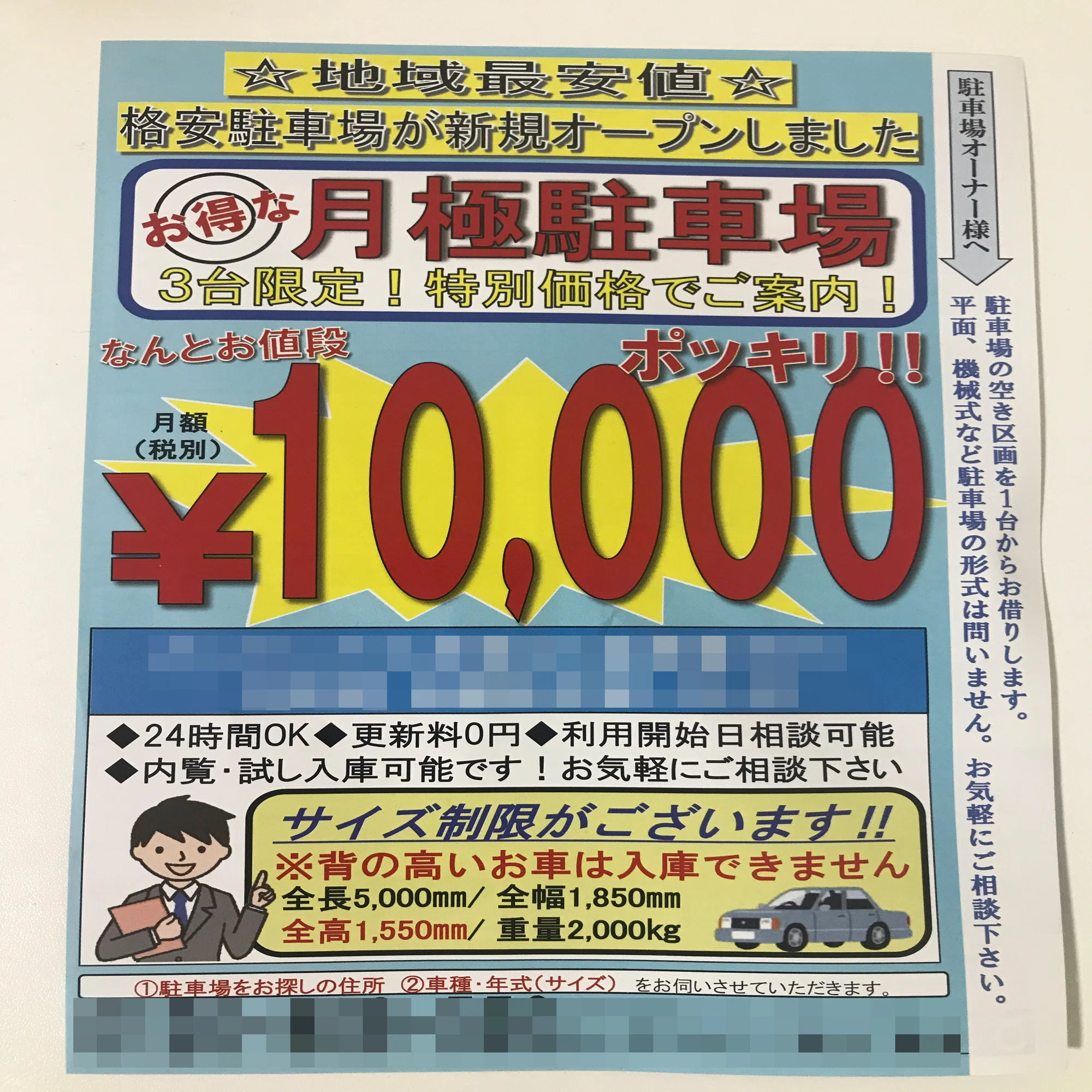 自己紹介と、AIの仕事で人類をタイムマシンに乗せる野望の話｜キリカ