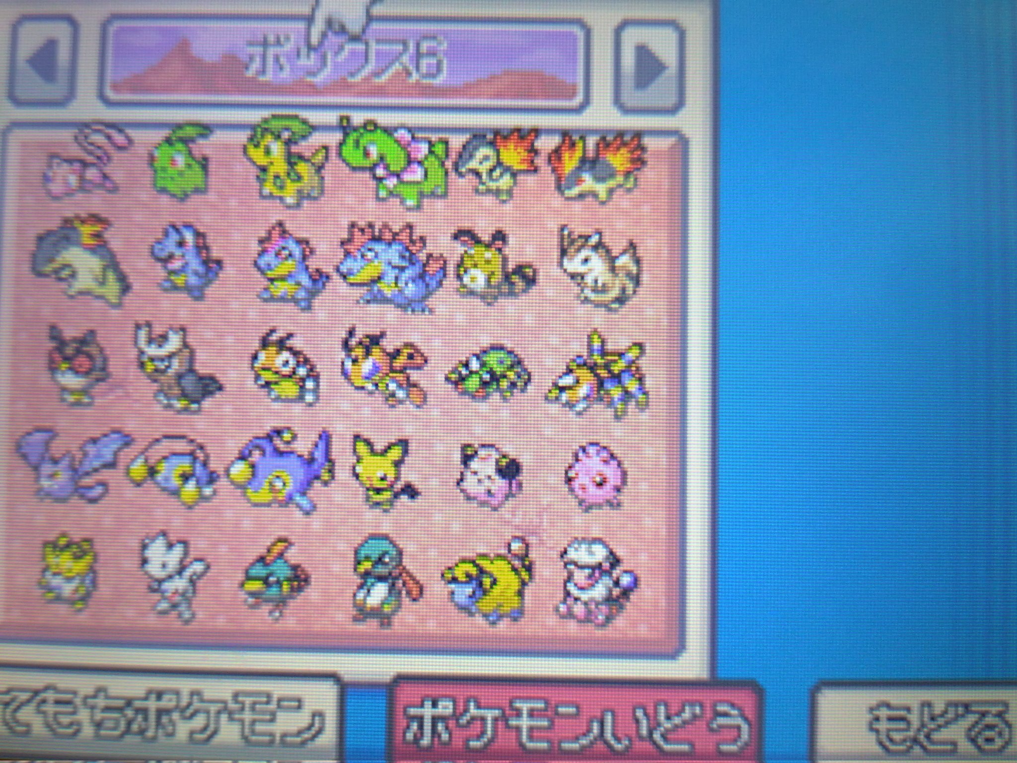 全国図鑑完成！【ポケモンHGSS】 - mac勢のポケモン記