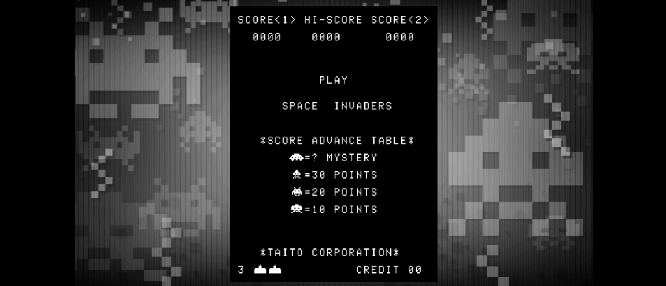 スペースインベーダーシリーズを所持している分遊んだ話+2 前編