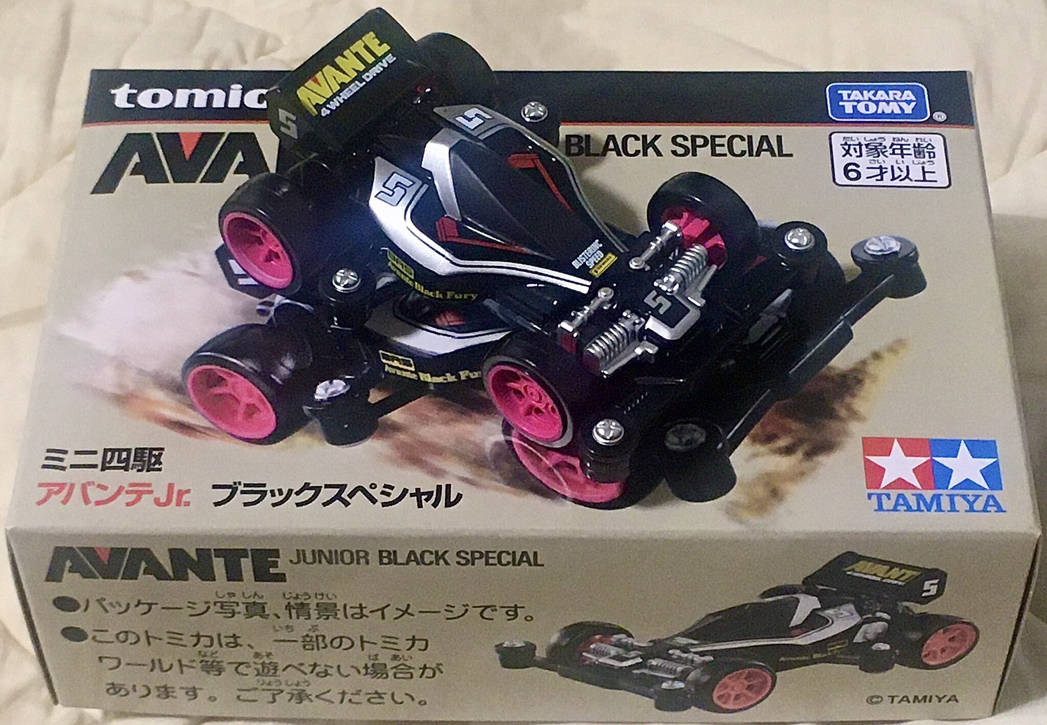 ミニ四駆】初レビュー！「原点」レーサーミニ四駆の過去、現在