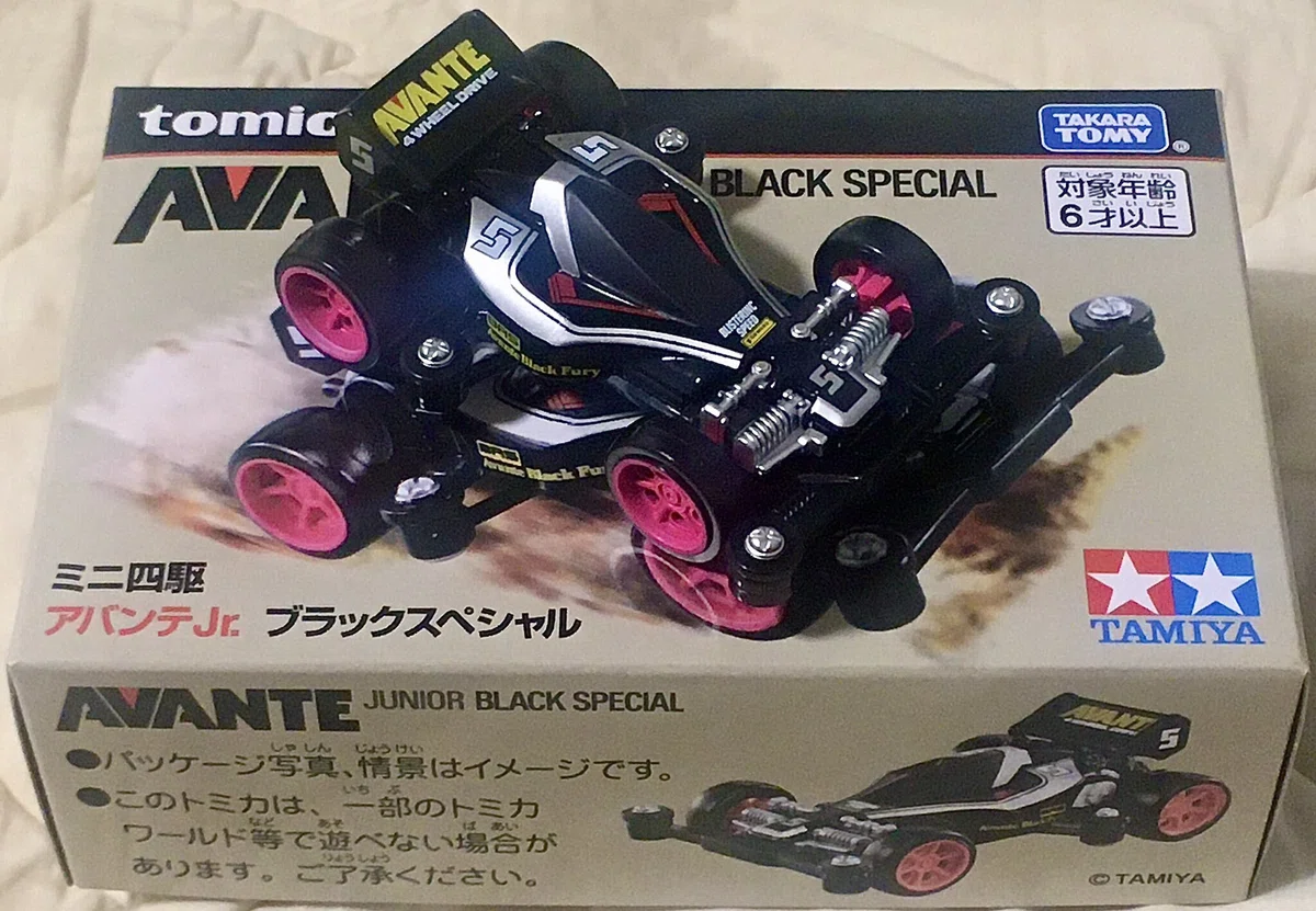 ミニ四駆】初レビュー！「原点」レーサーミニ四駆の過去、現在、そして 