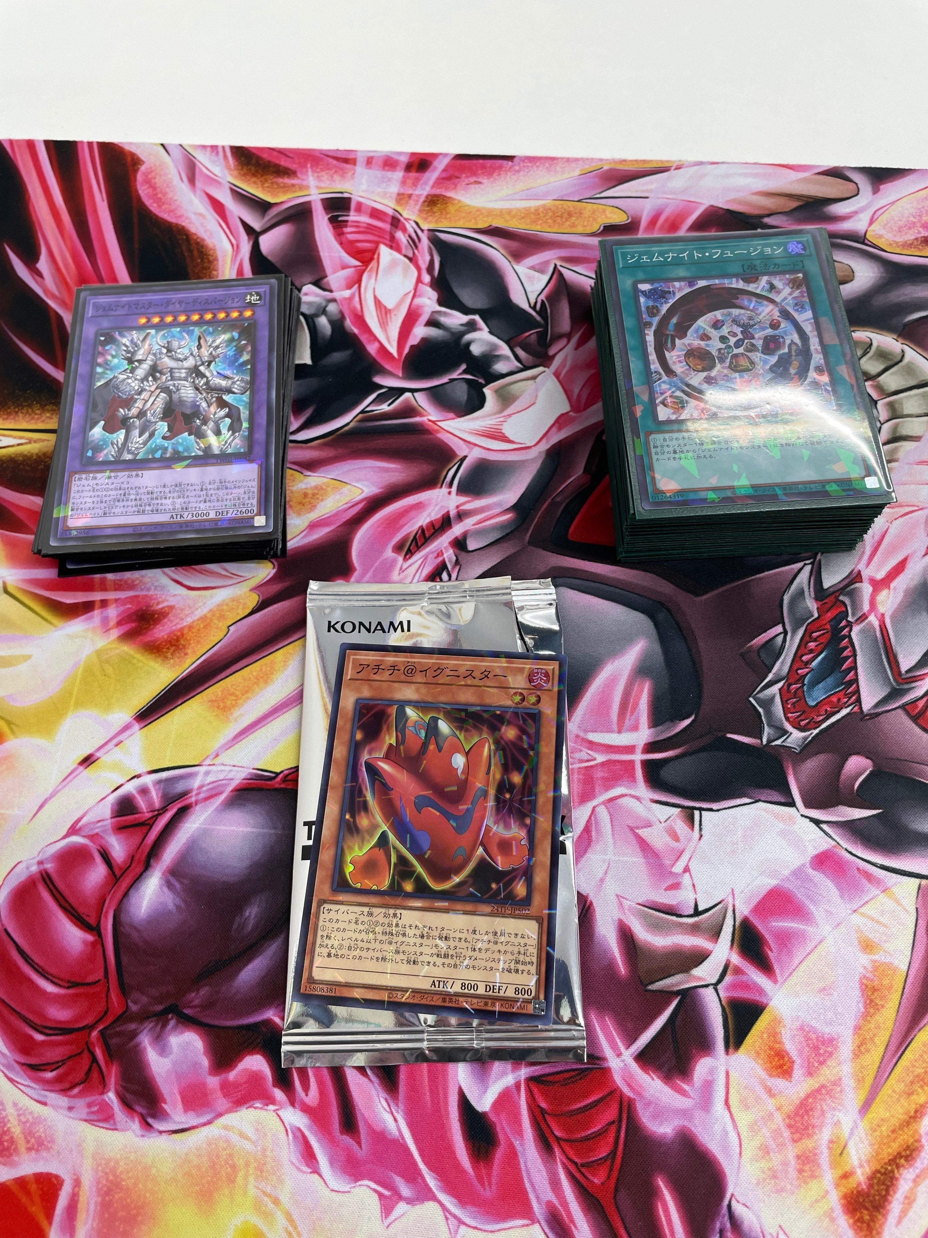 優勝構築 ジェムナイトデッキ ネピリム ヴォイドルーツ 魔救の