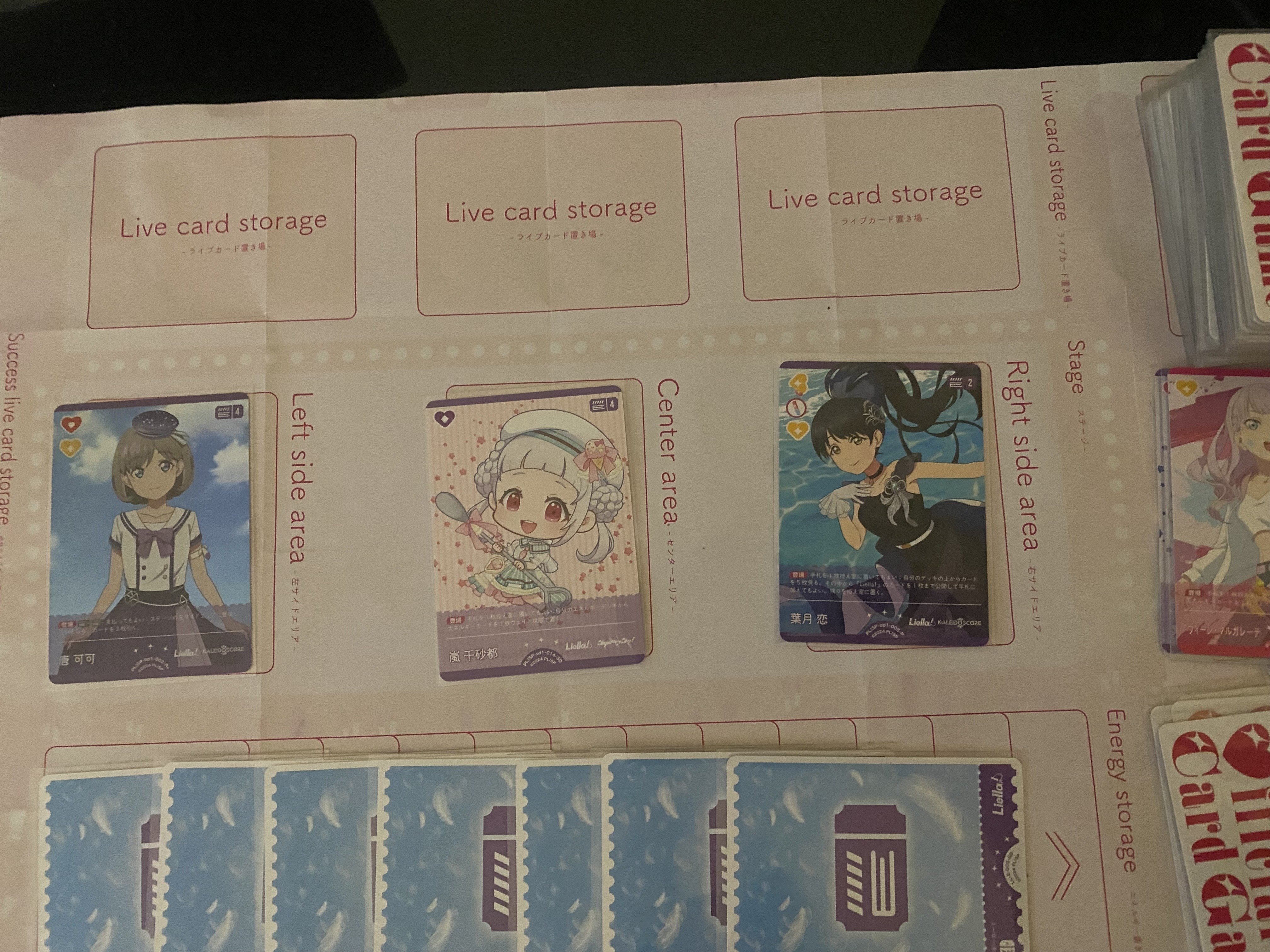ラブカ】デッキ解説: ランプTiny Stars【Liella!】｜ミウミ@ラブカ
