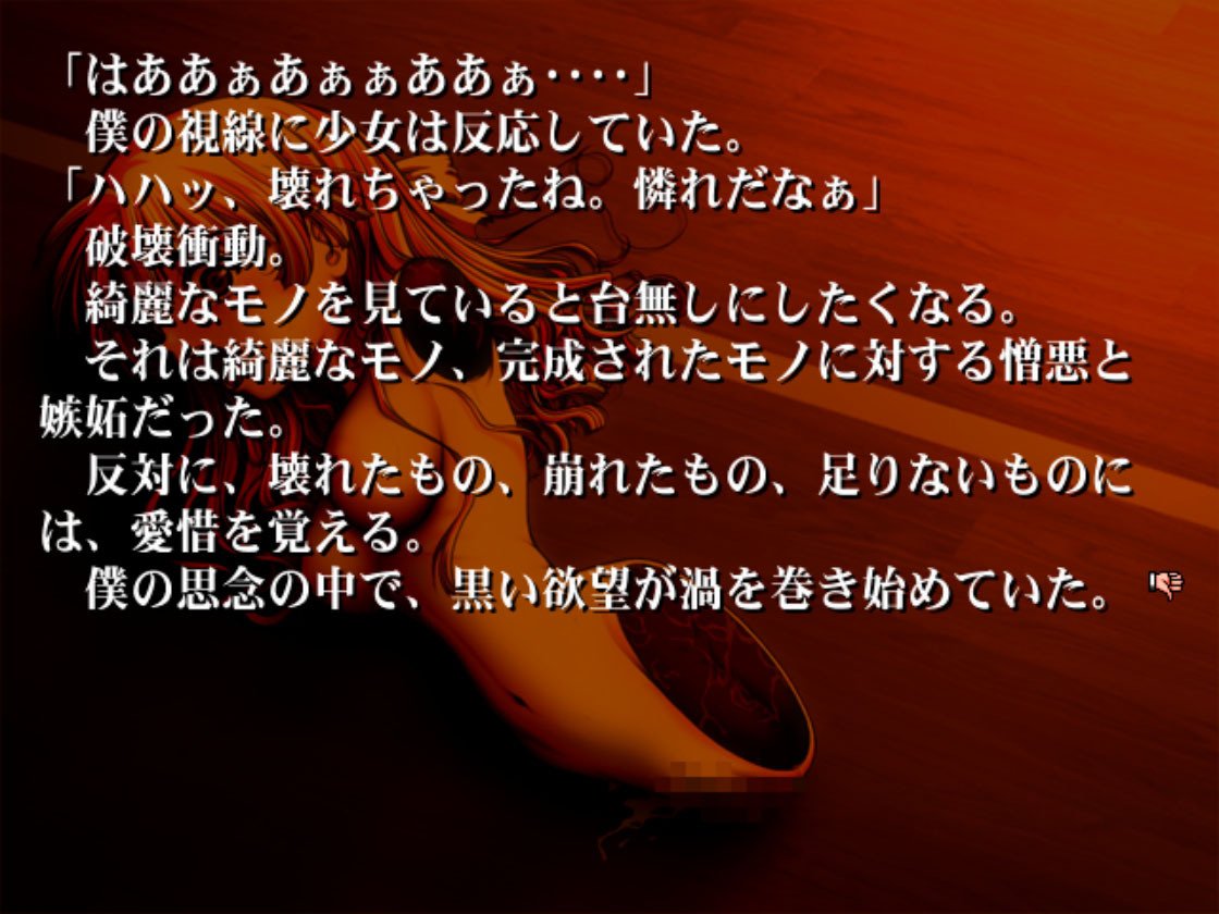 さよならを教えて オンラインくじ タペストリー A-5 上野こより m69571266342_1.jpg?1752483095