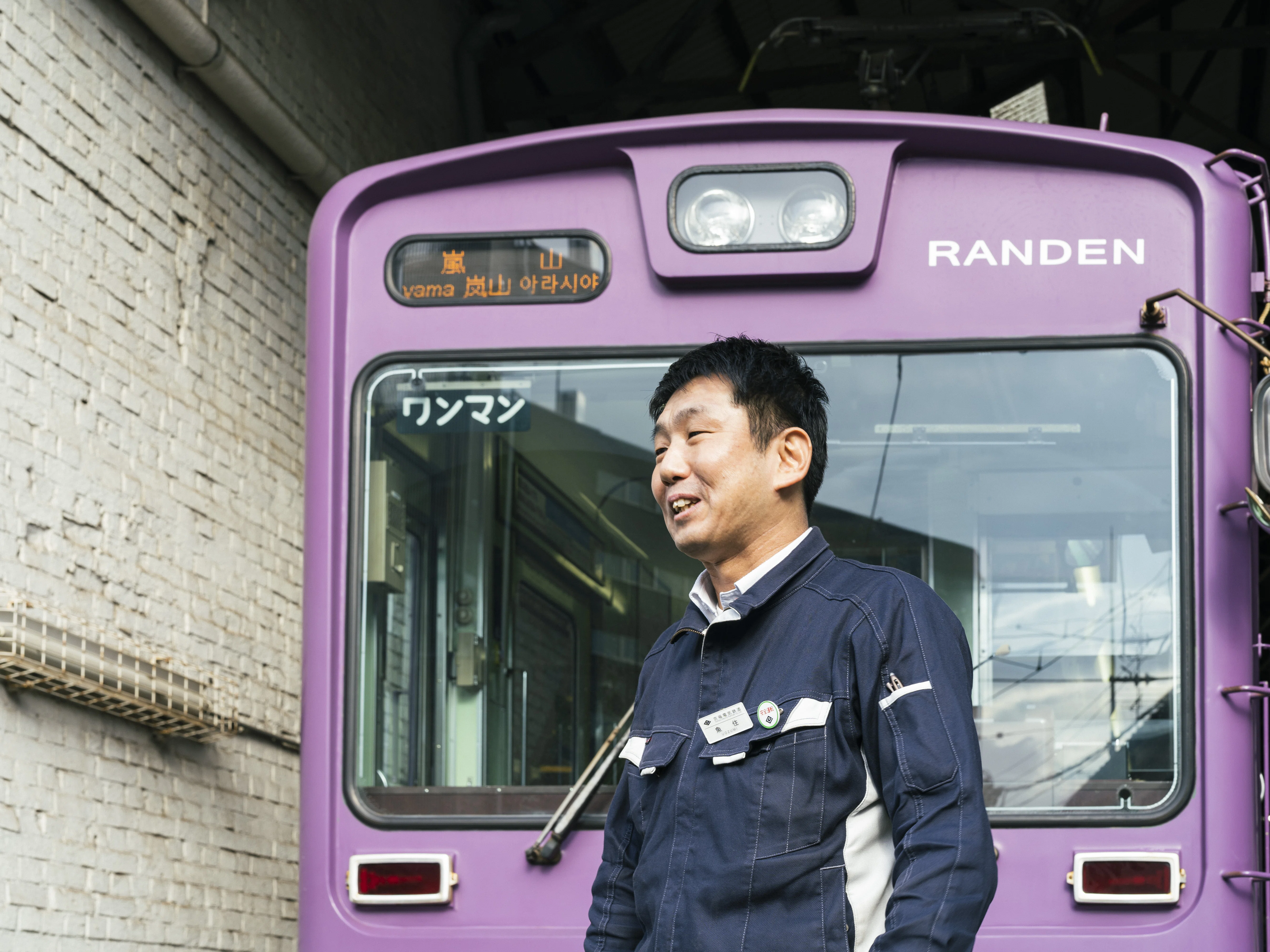 見えない努力が暮らしを支える。京都の鉄道の安心・安全の舞台裏