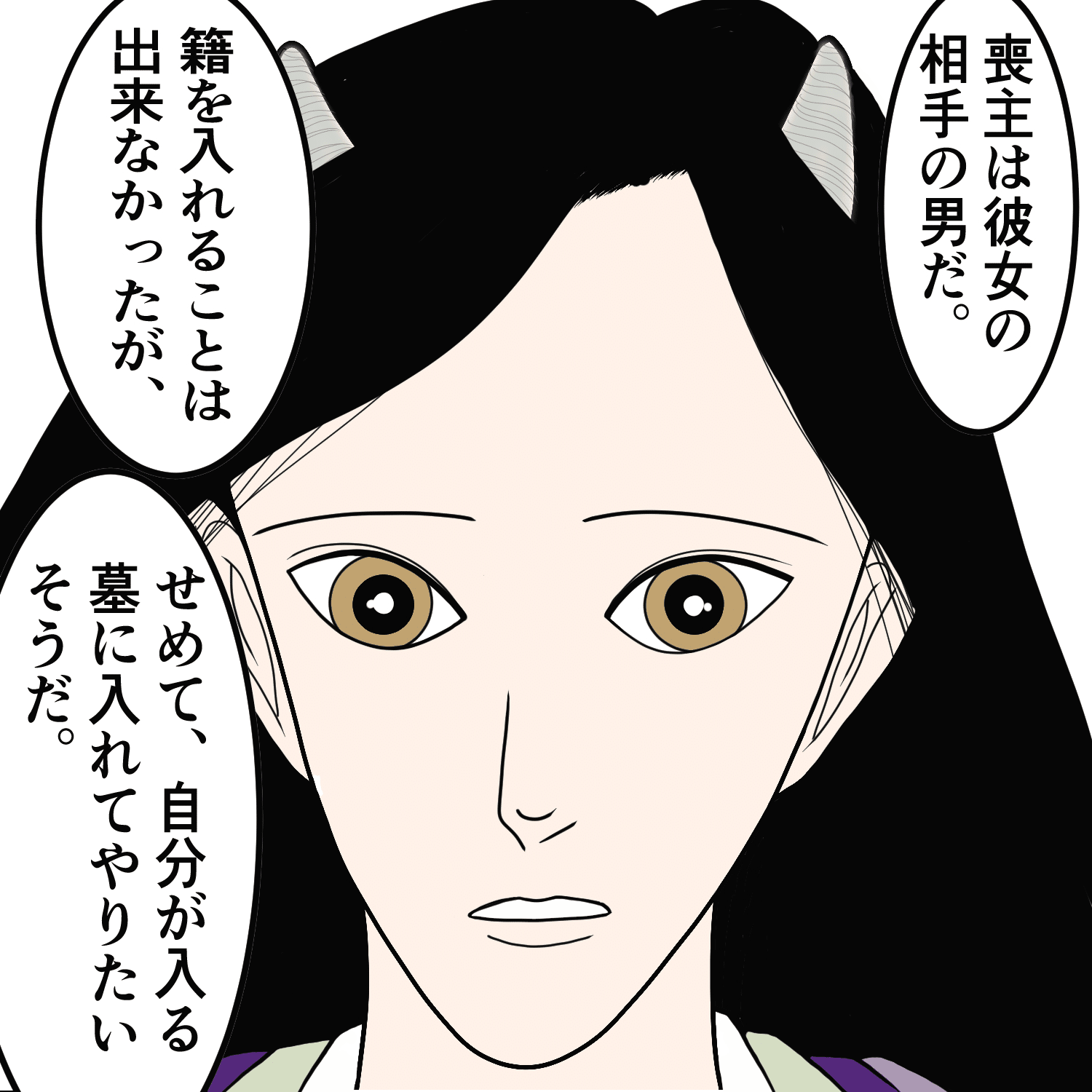 画像13