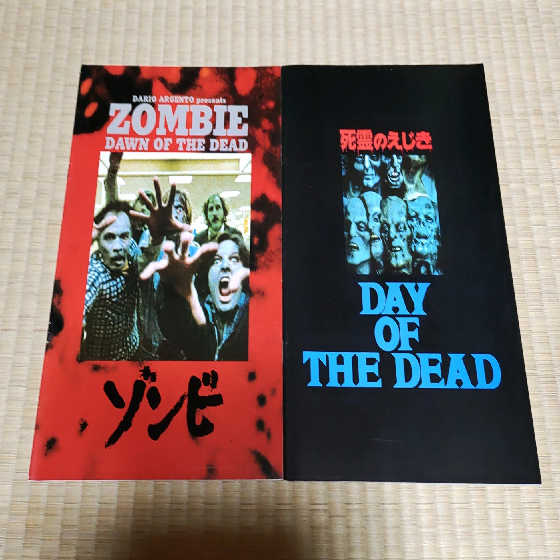 ゾンビ』【DAWN OF THE DEAD】 コレクション：DVD、パンフレット編｜K3-O2