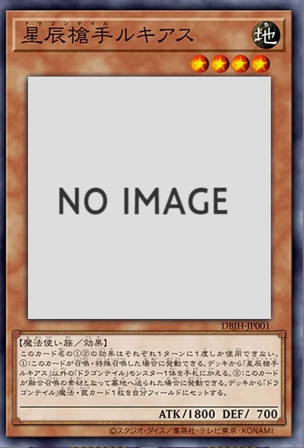 遊戯王OCG】新テーマのカードが公開。｜黒上ソウイチロウ