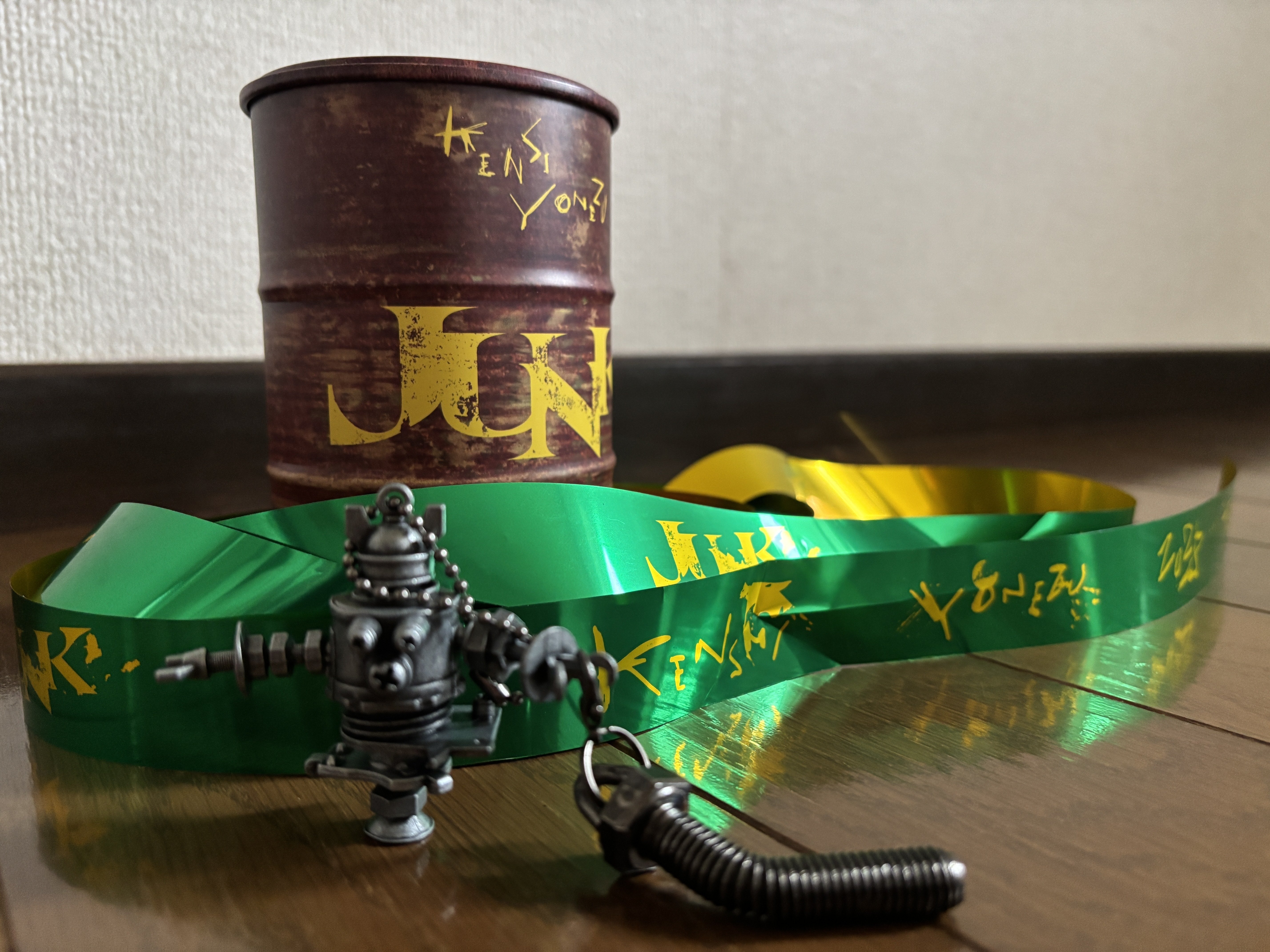 米津玄師　2025年ツアーJUNK グッズ　つなぎ　Lサイズ x200_image.jpg