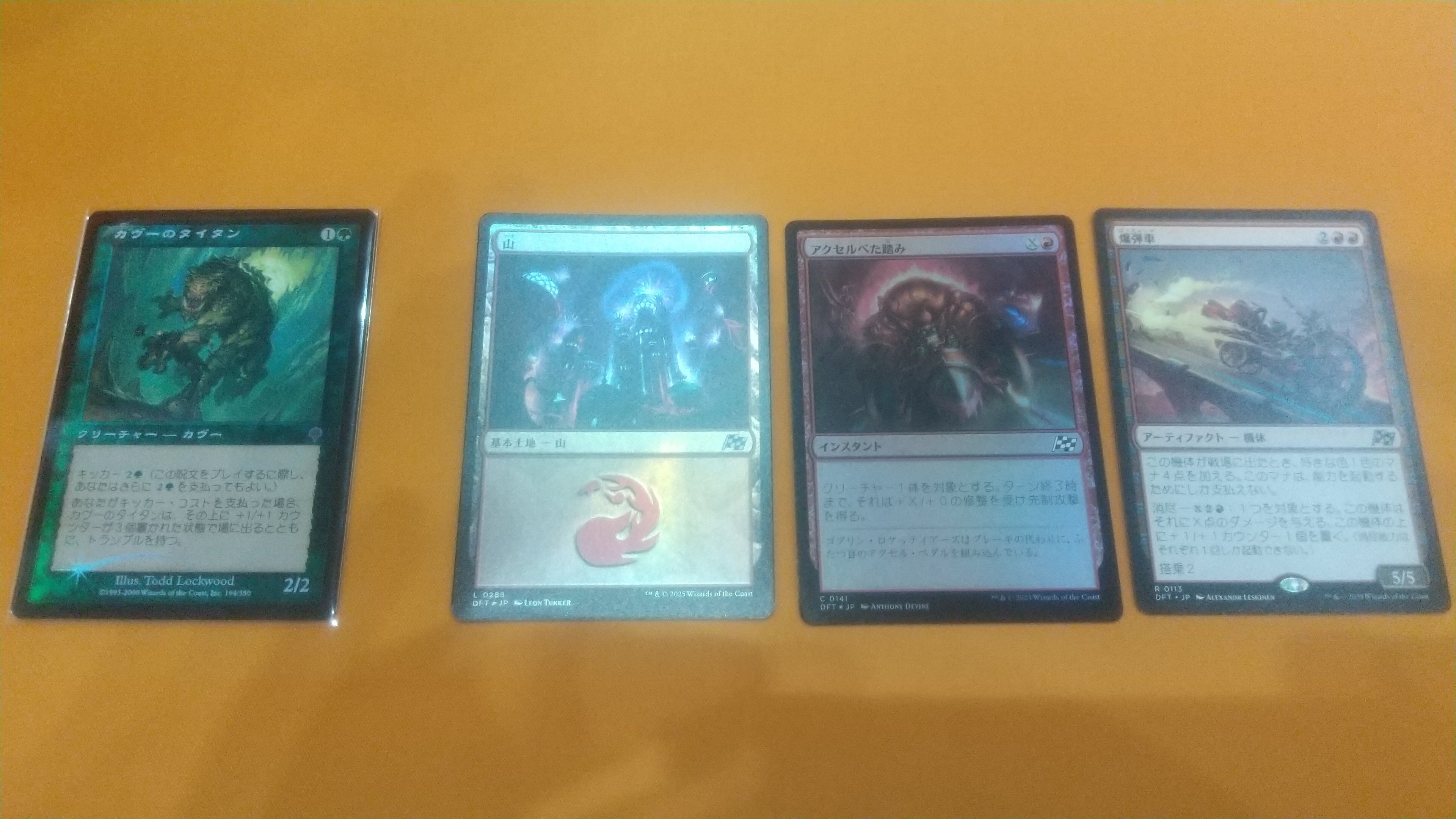 プレイヤーズコンベンション千葉2025(のサイドイベント)参戦レポート