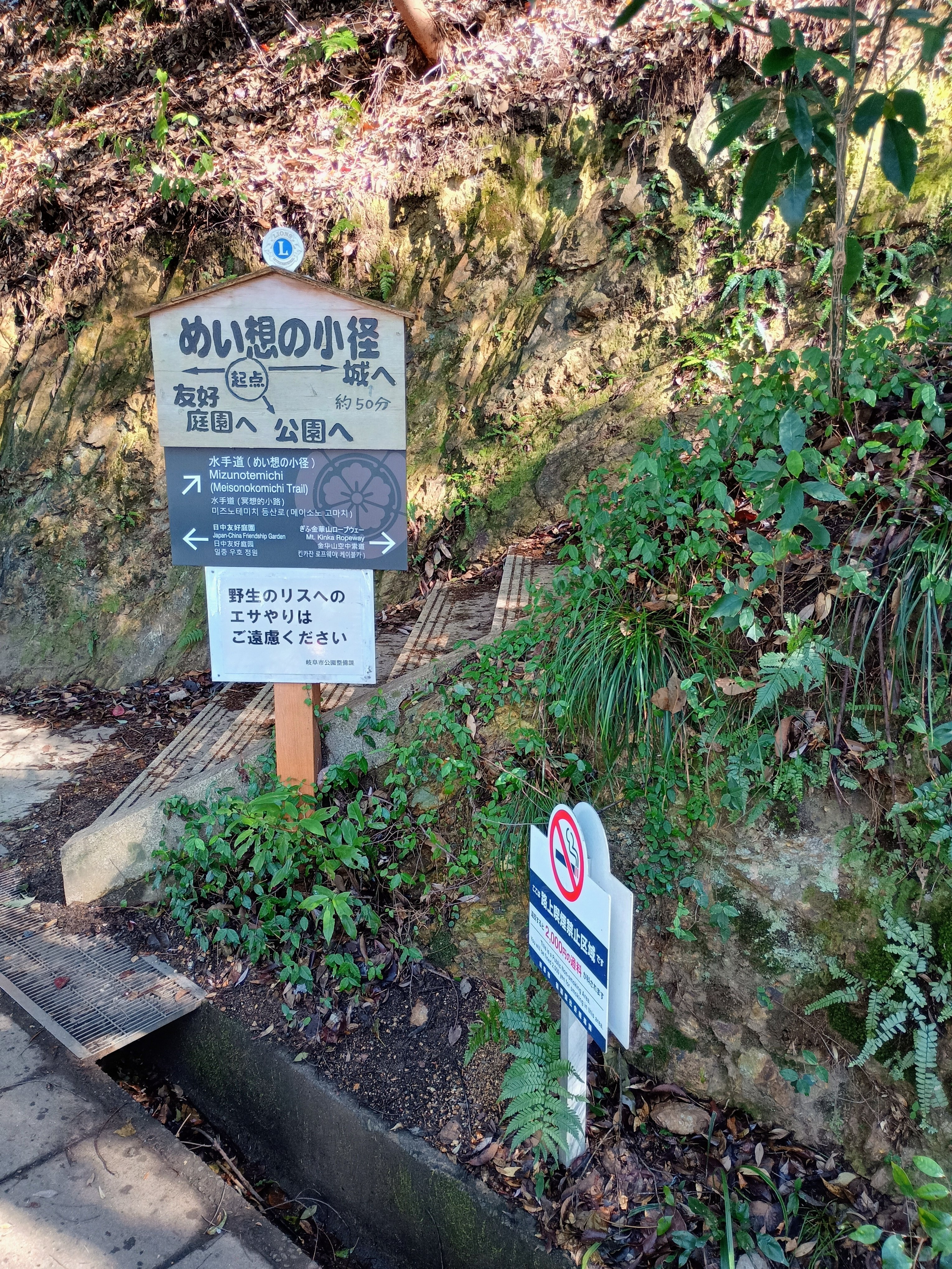 金華山syuページです☆ 黄金澤 山廃純米酒 | Sake World