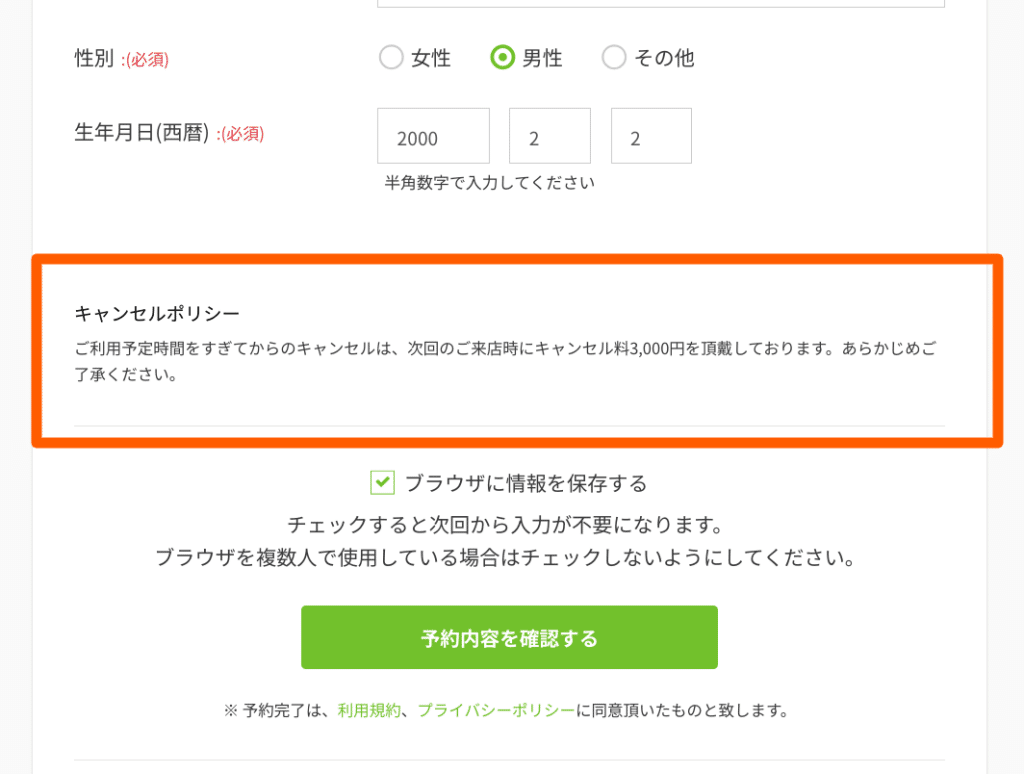 TCDR　キャンセル出ましたら再開します。 他の方の購入はお控え下さい。 TCDR キャンセル出ましたら再開します。 他の方の購入はお控え下さい