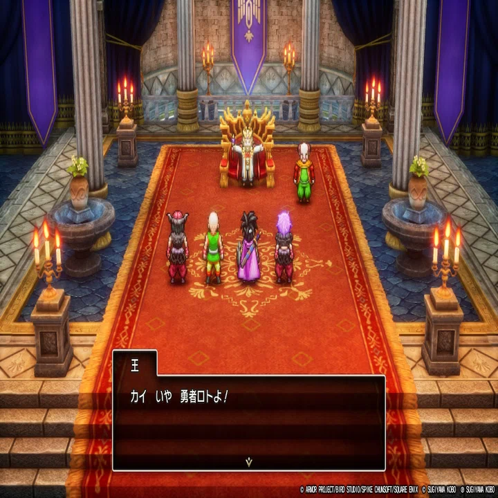 17】初めてのドラゴンクエストⅢ【HD-2D版】｜甲斐／おーた