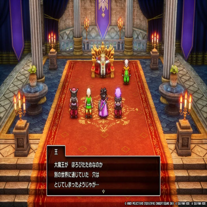 17】初めてのドラゴンクエストⅢ【HD-2D版】｜甲斐／おーた