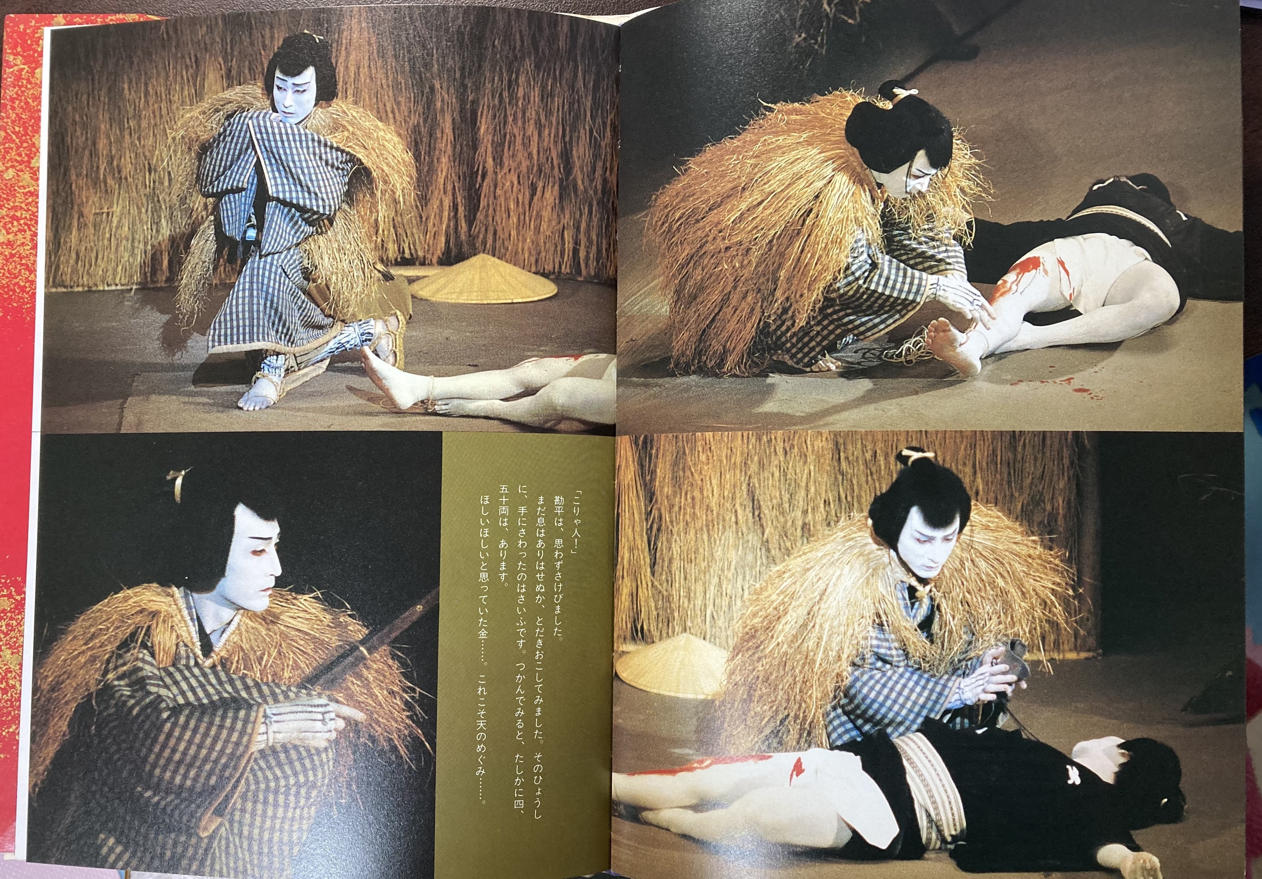 弦屋光溪 | 美術作品 | 山田書店美術部オンラインストア