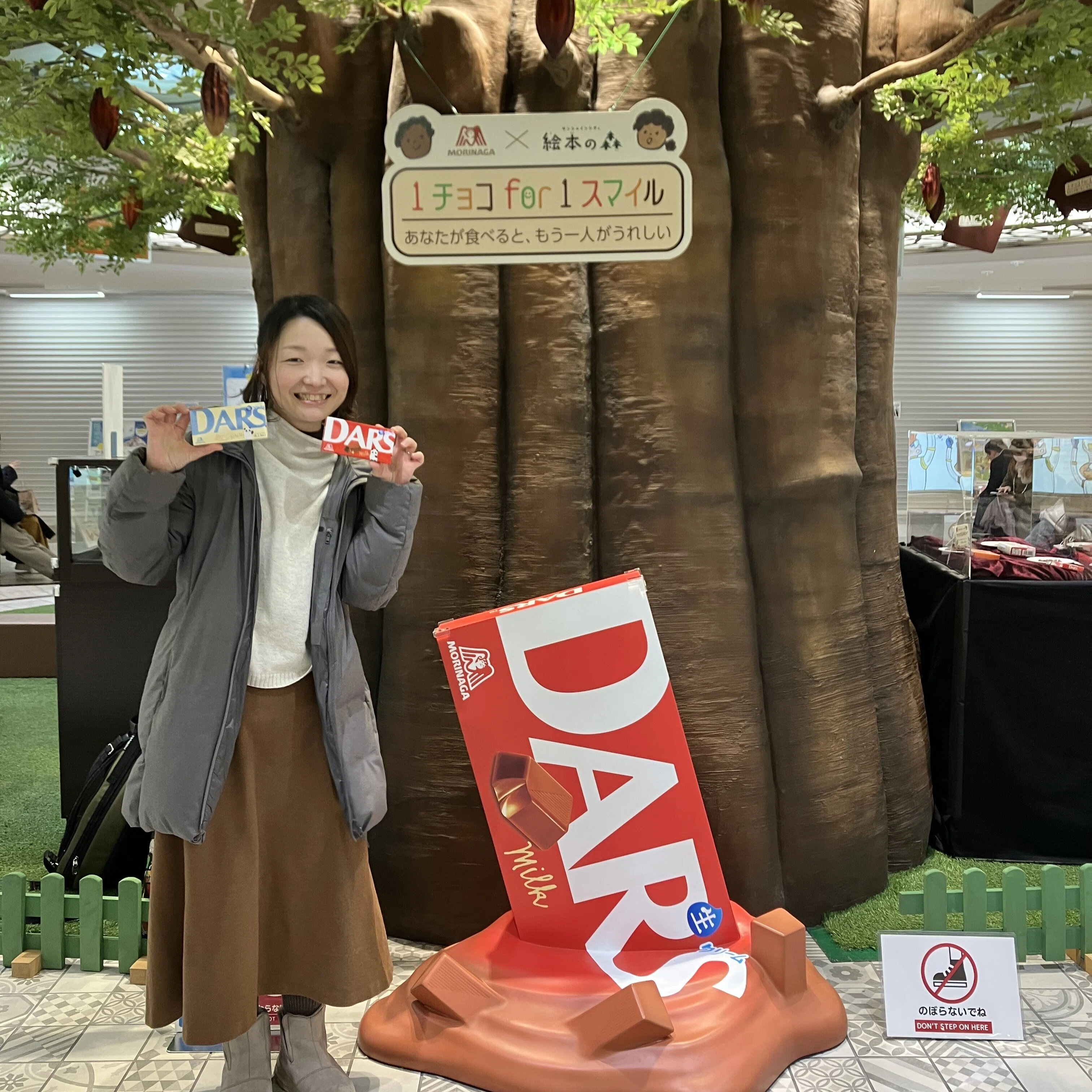 森永製菓「1チョコ for 1スマイル」コラボ中の池袋サンシャインシティ