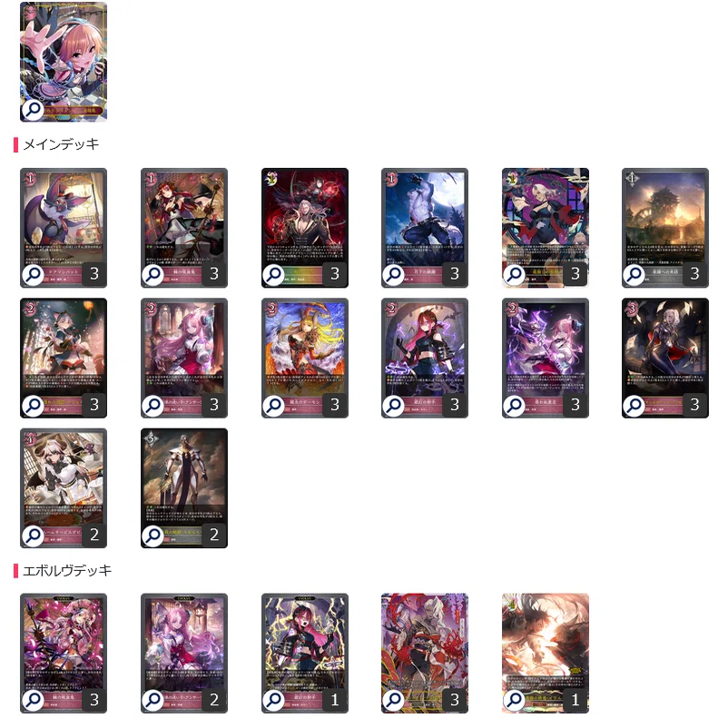 ハンドレスナイトメアを考えてみる｜シュウ