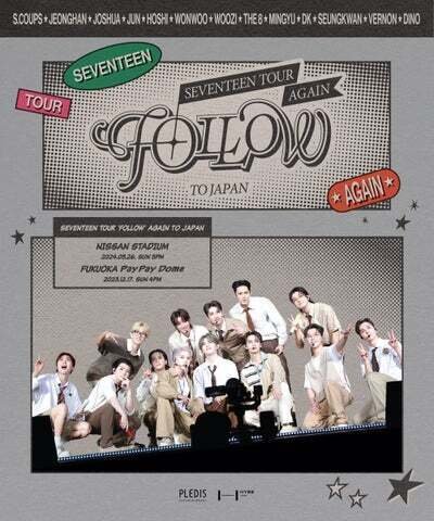 SEVENTEEN follow again 日産スタジアム DVD SEVENTEEN 日産スタジアム DVD SEVENTEEN セブチ Follow again 日産