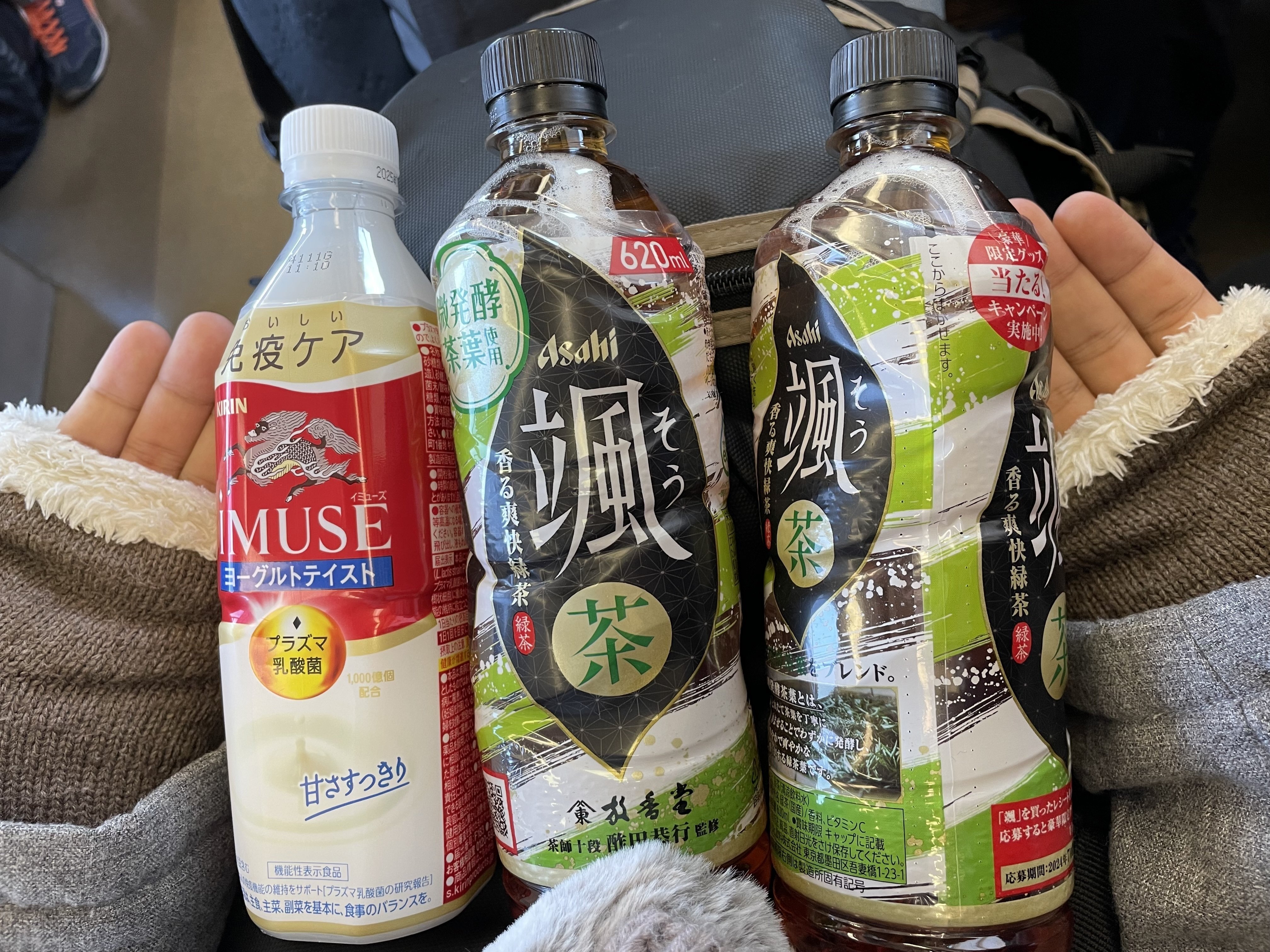 カラオケ行こうぜ【2025/01/16】｜Nicholas