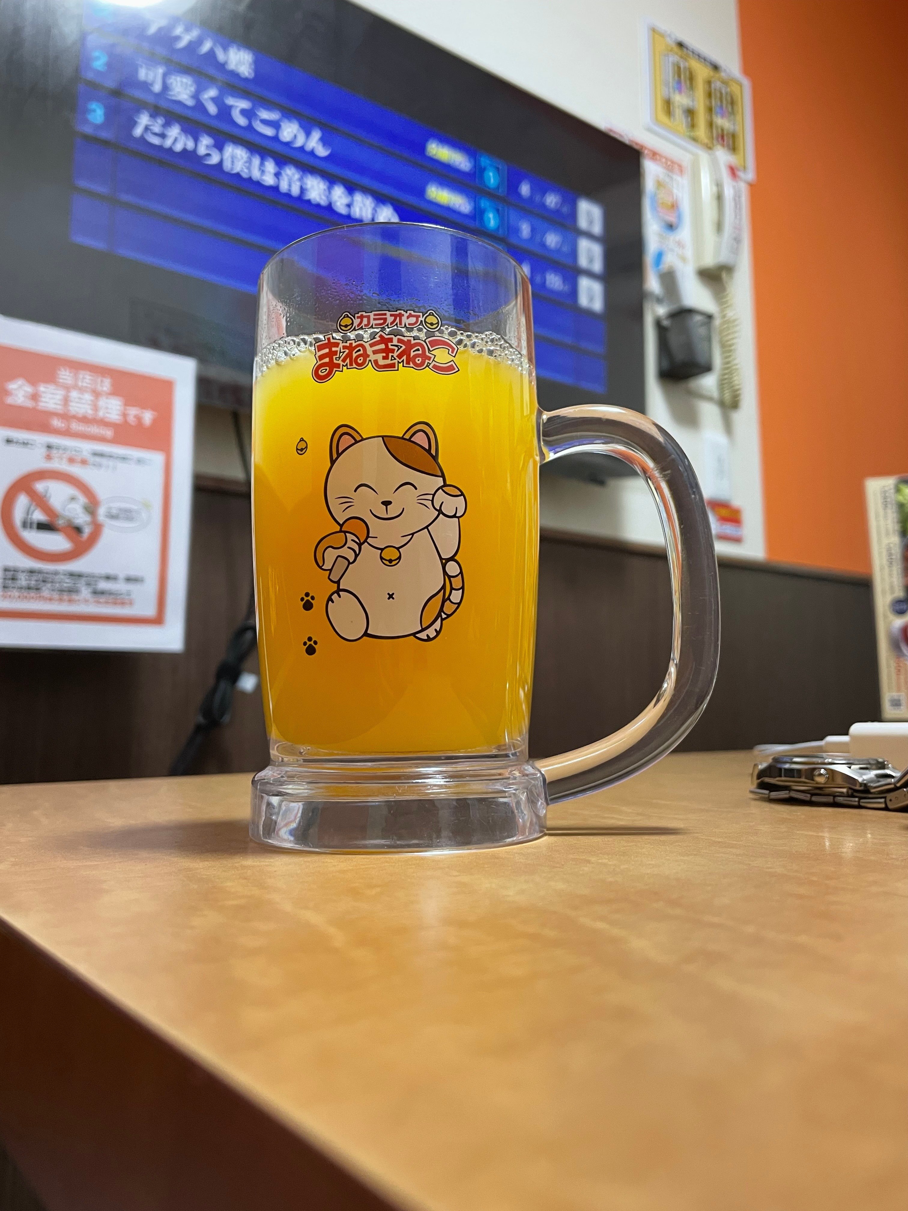 カラオケ行こうぜ【2025/01/16】｜Nicholas