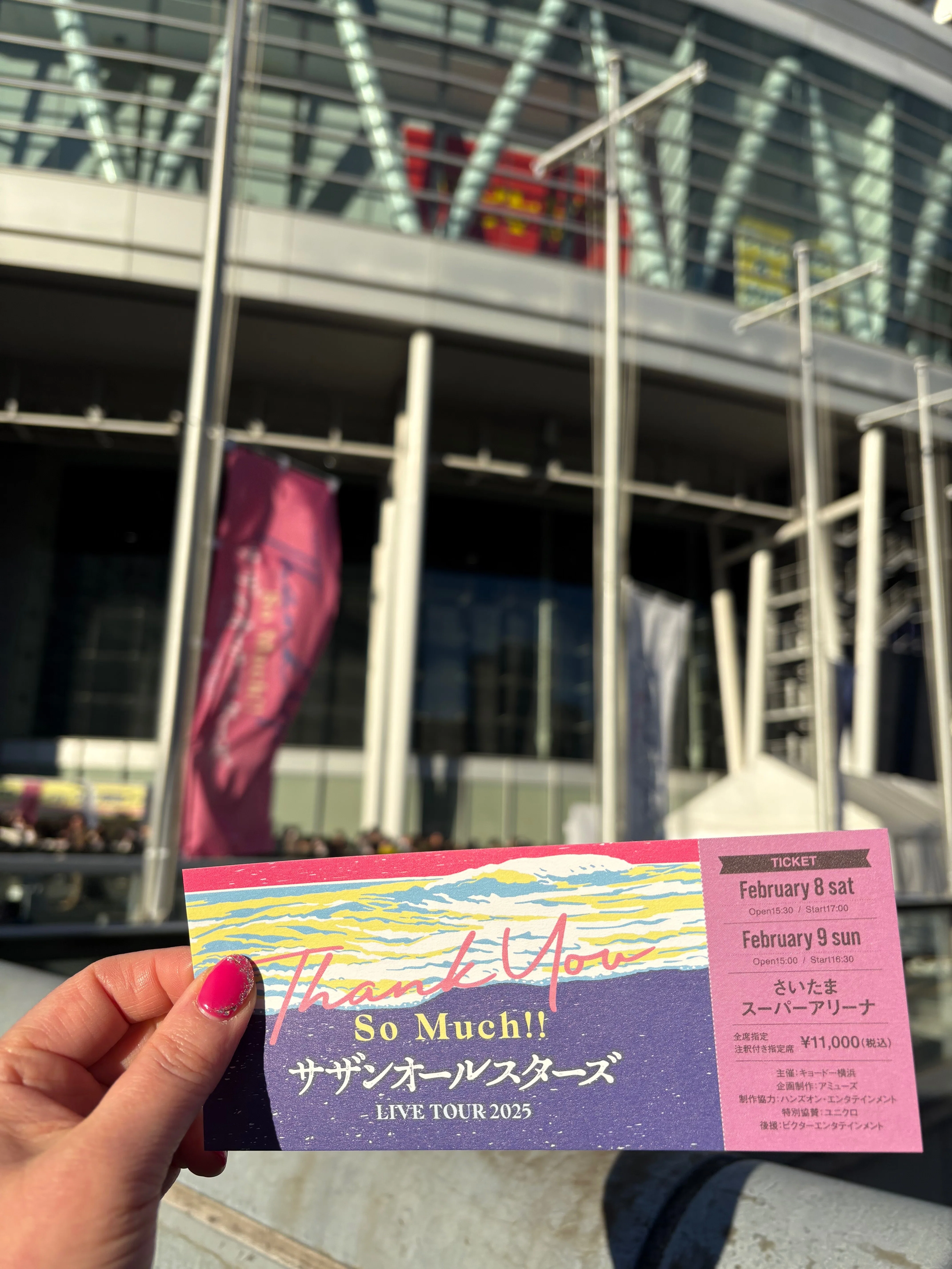 サザンオールスターズライブ初参戦！｜あさり