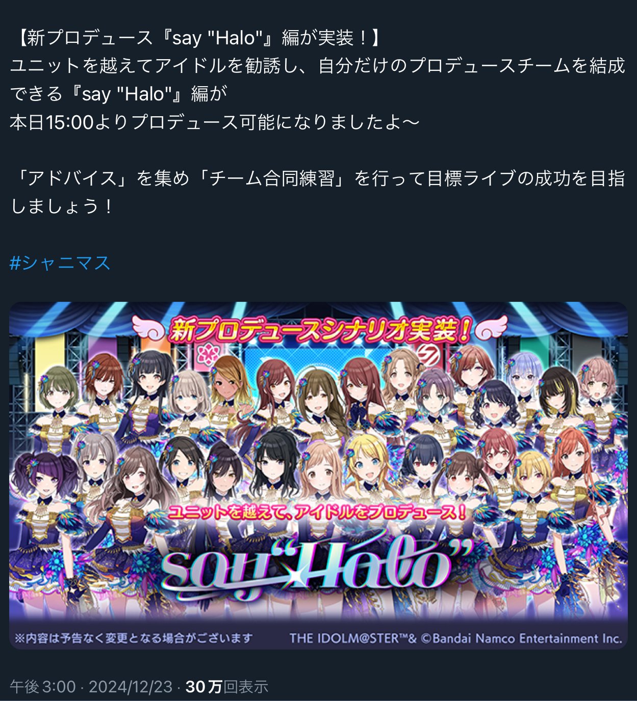 グレフェス知識0が二幻神でグレ7タッチに挑む！｜れれる