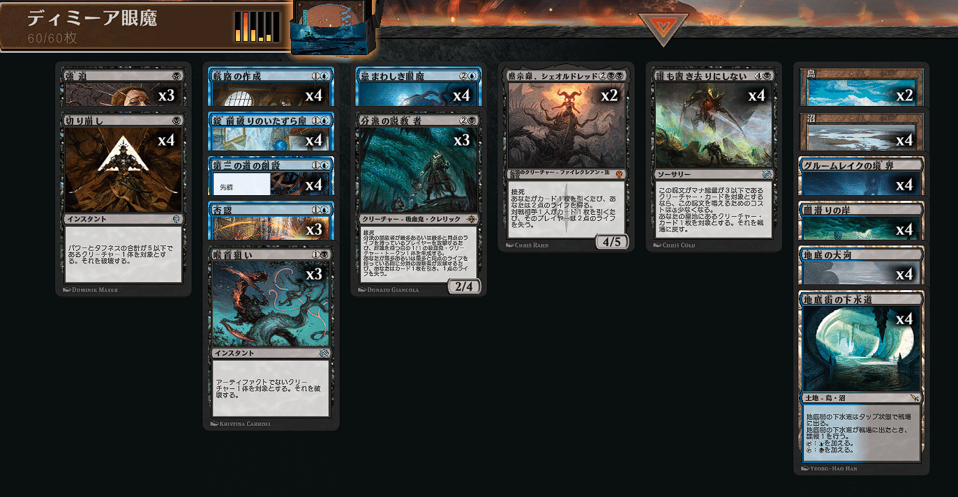 オーバーロード　chaostcg デッキパーツ オーバーロード chaostcg デッキパーツ オーバーロード chaostcg