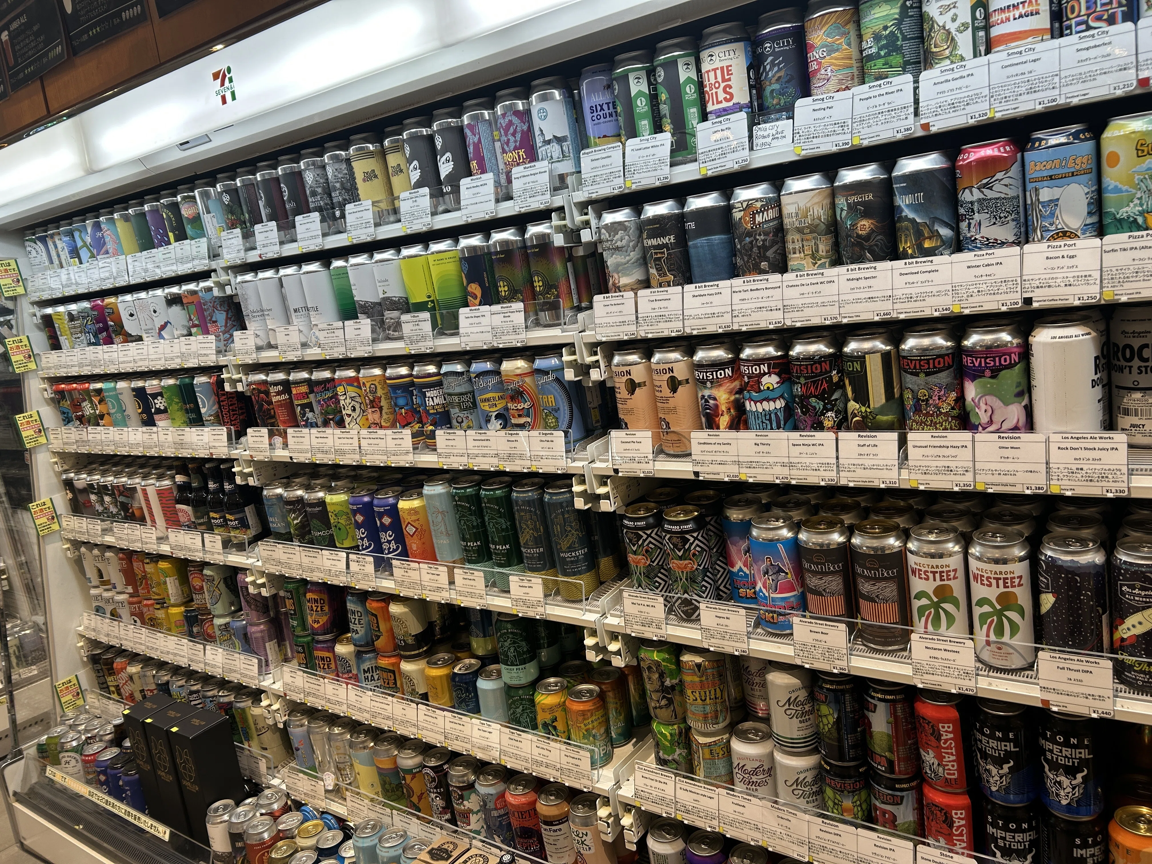 JAPAN BREWERS CUP 2025に行ってきました！（前半：狂った