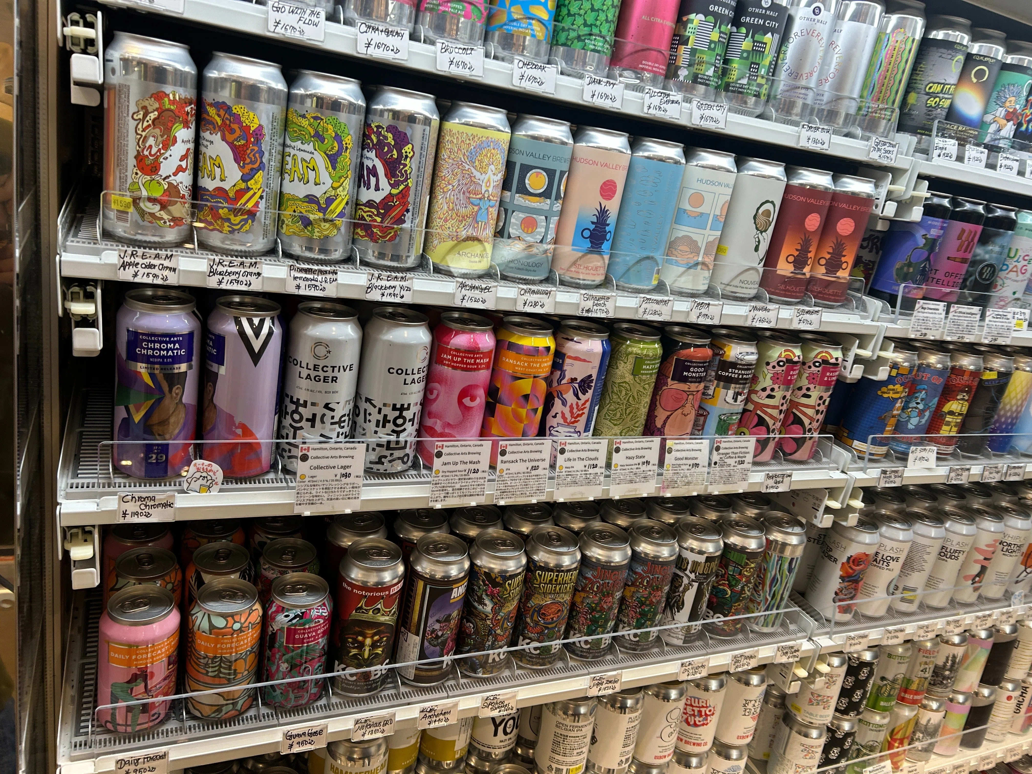 JAPAN BREWERS CUP 2025に行ってきました！（前半：狂った