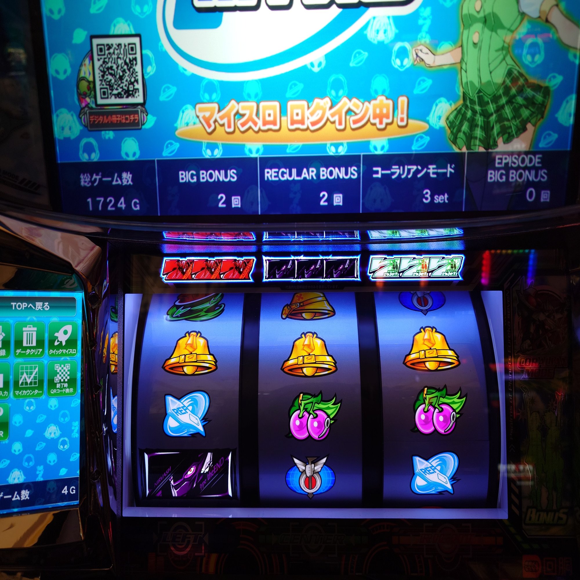 2月の稼働状況が厳しい スロット稼働記録2025 vol.16【新ハナビ、他】｜緋奈凛