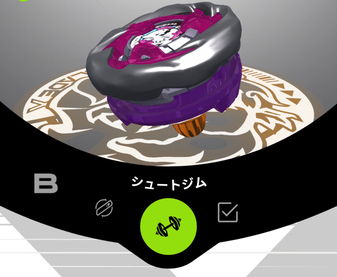 BEYBLADE X ベイブレードX : SP シュートパワー｜ベイブレ雑記