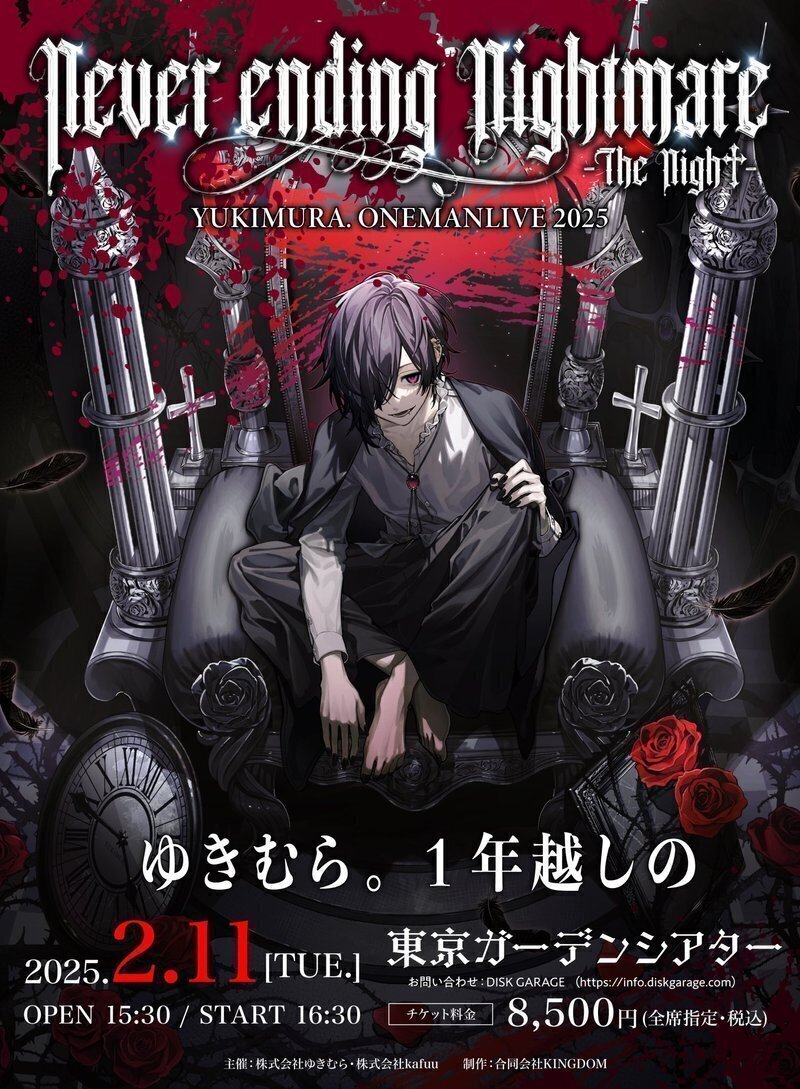 【Yuki！】 Kinderkraft Nea 2 Whisper Dune wielofunkcyjny wózek